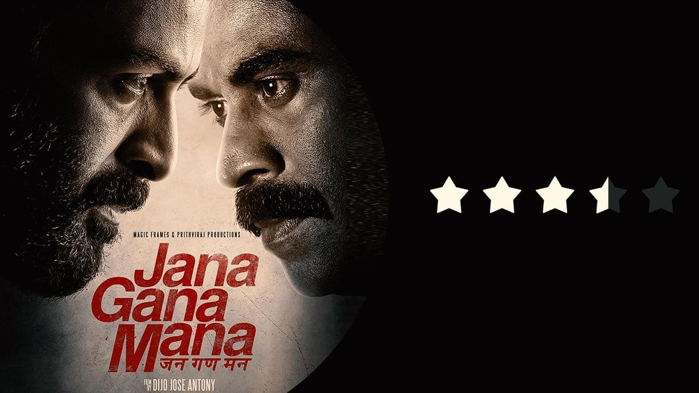 Review: 'Jana Gana Mana' boldly highlights realities of extrajudicial killings