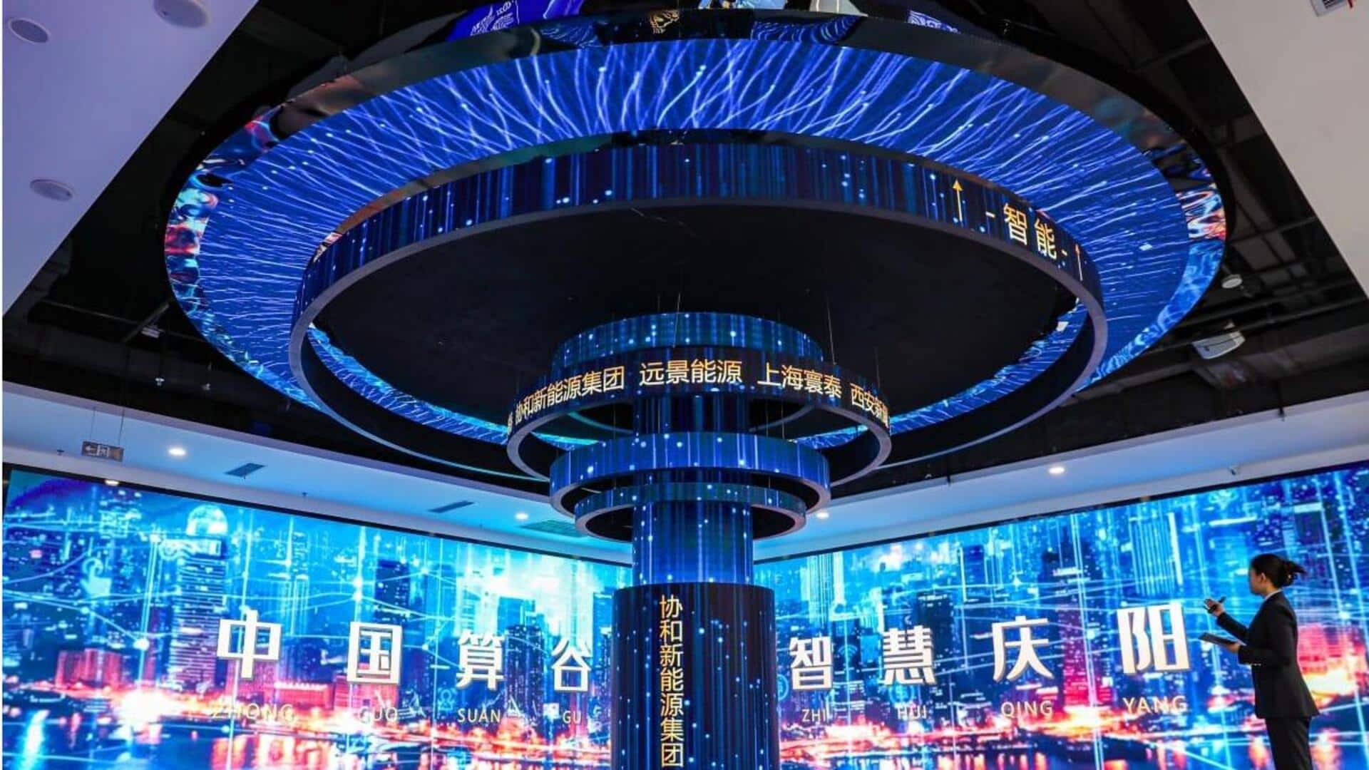 This tech can create frost in under 30 seconds!