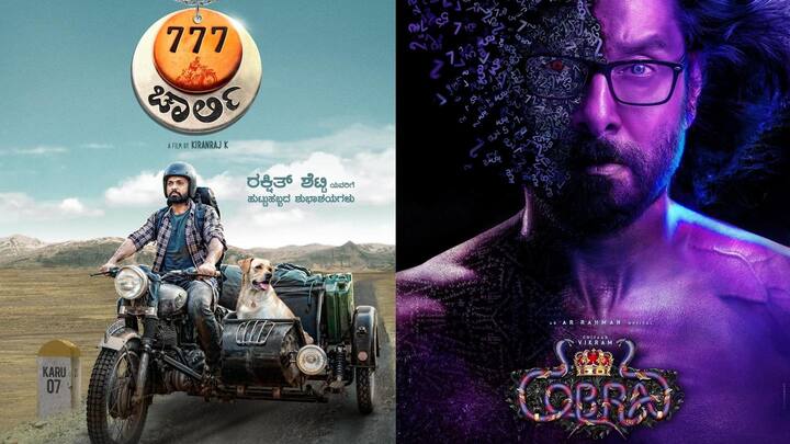 'Cobra,' '777 Charlie': What to watch on OTT this weekend?