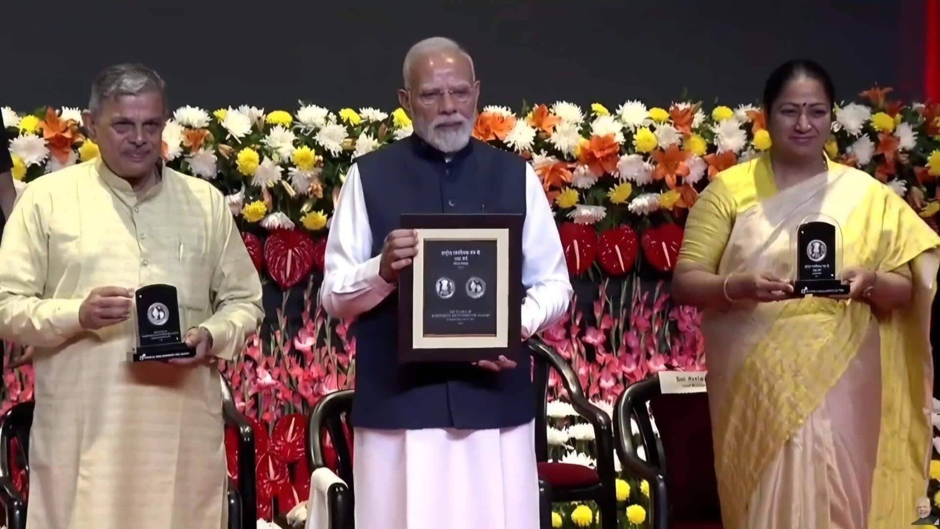 'RSS never bitter despite ban attempts': Modi on Sangh's centenary  