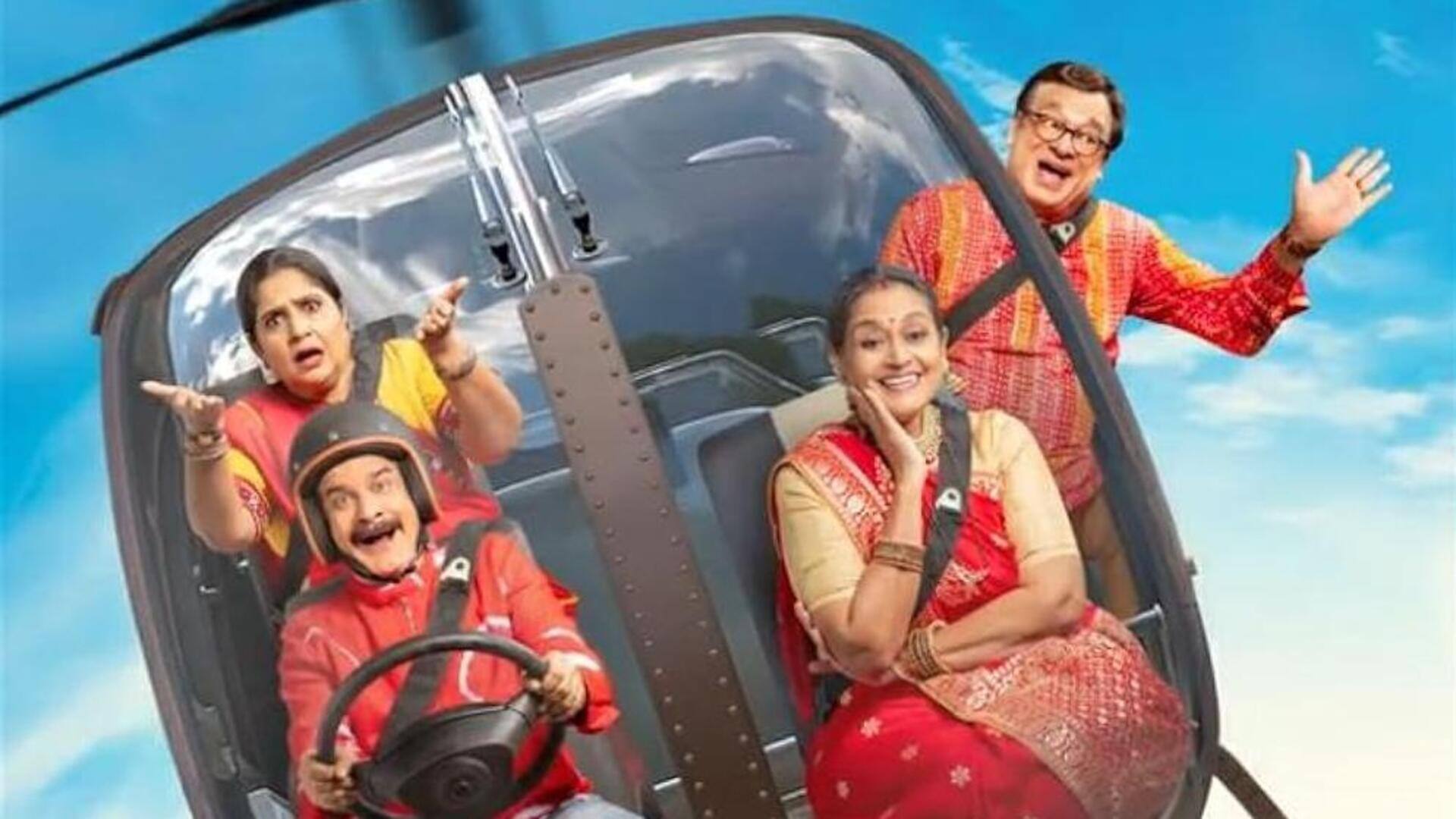 Box office collection: 'Khichdi 2' is beyond repair