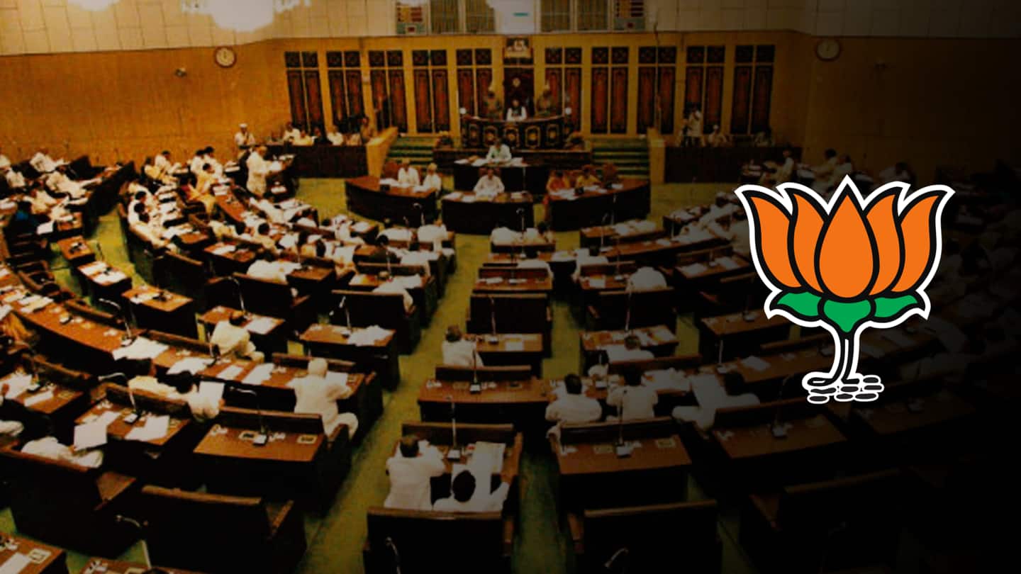 Maharashtra: 12 BJP MLAs suspended for allegedly abusing Assembly Speaker