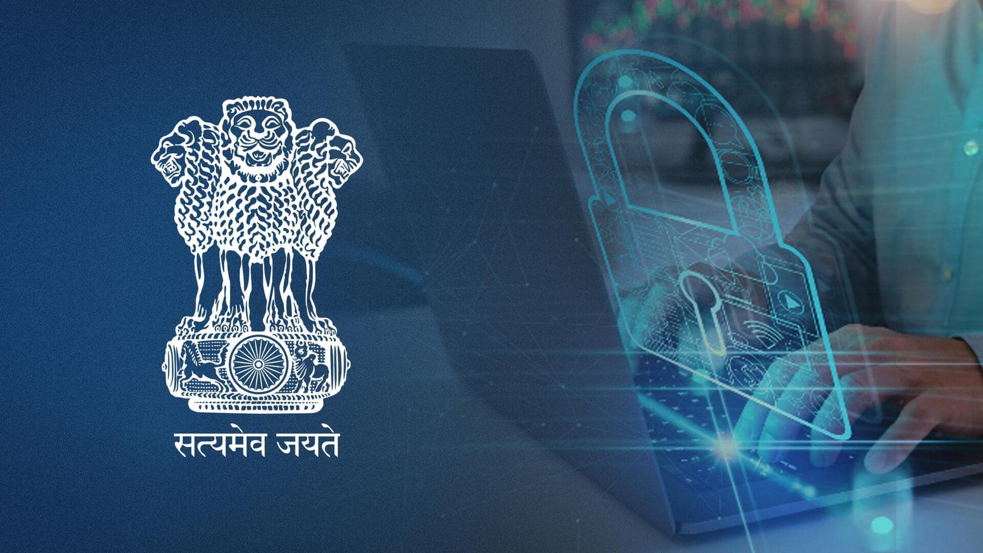 Centre approves Digital Personal Data Protection Bill: Reports