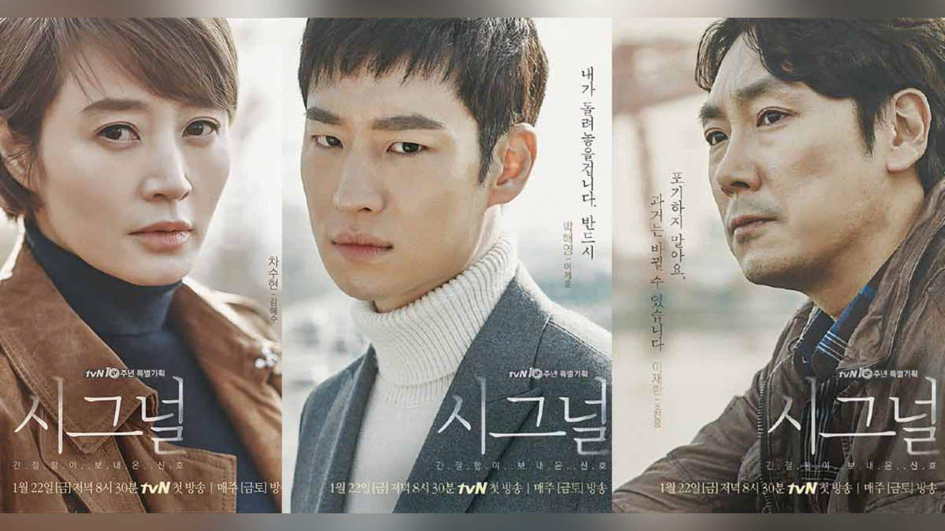 'Signal 2' confirmed after 8 years! Recap of hit K-drama