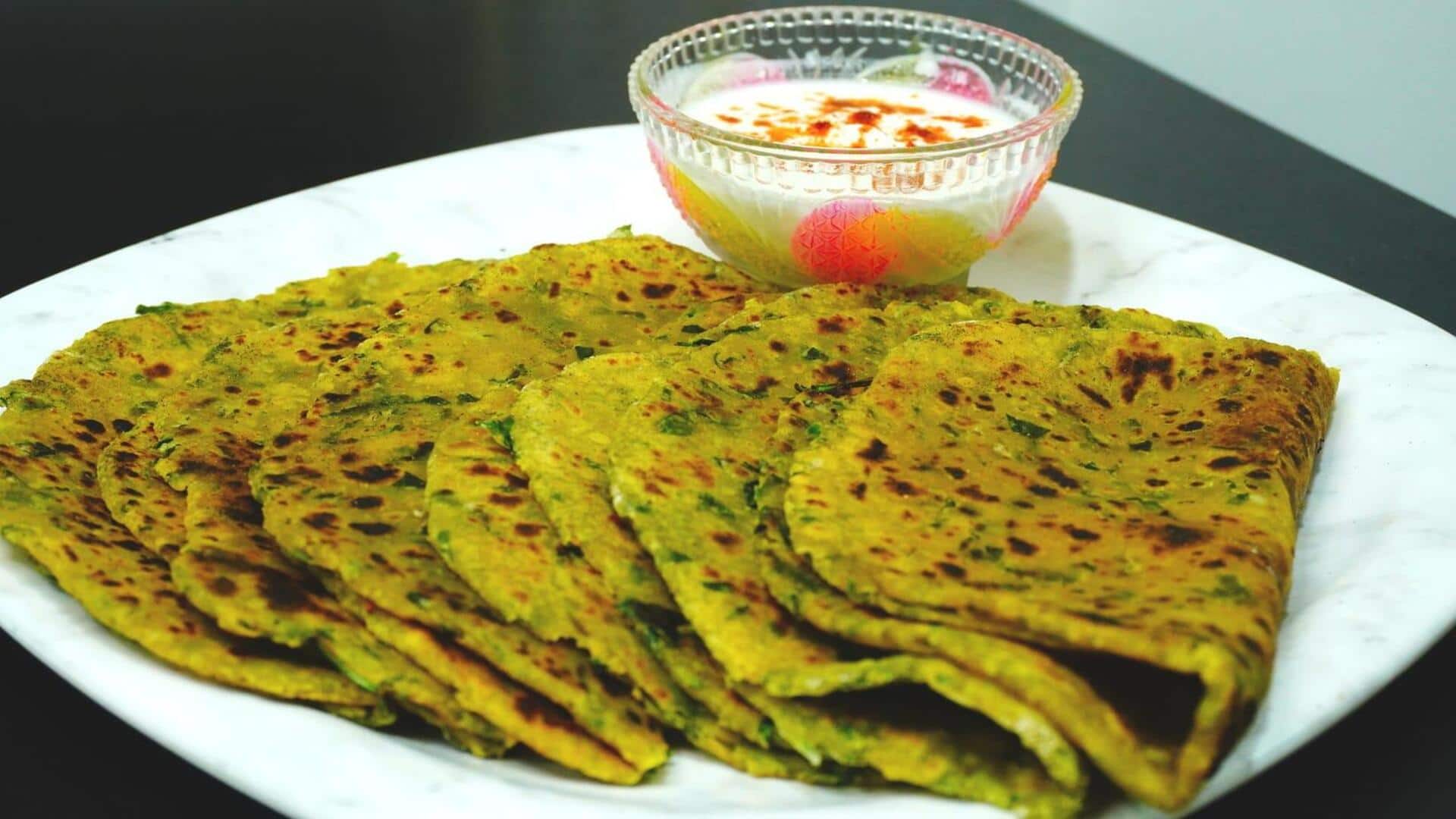 Love fenugreek? You'll enjoy these dishes Love fenugreek? You'll enjoy these dishes
