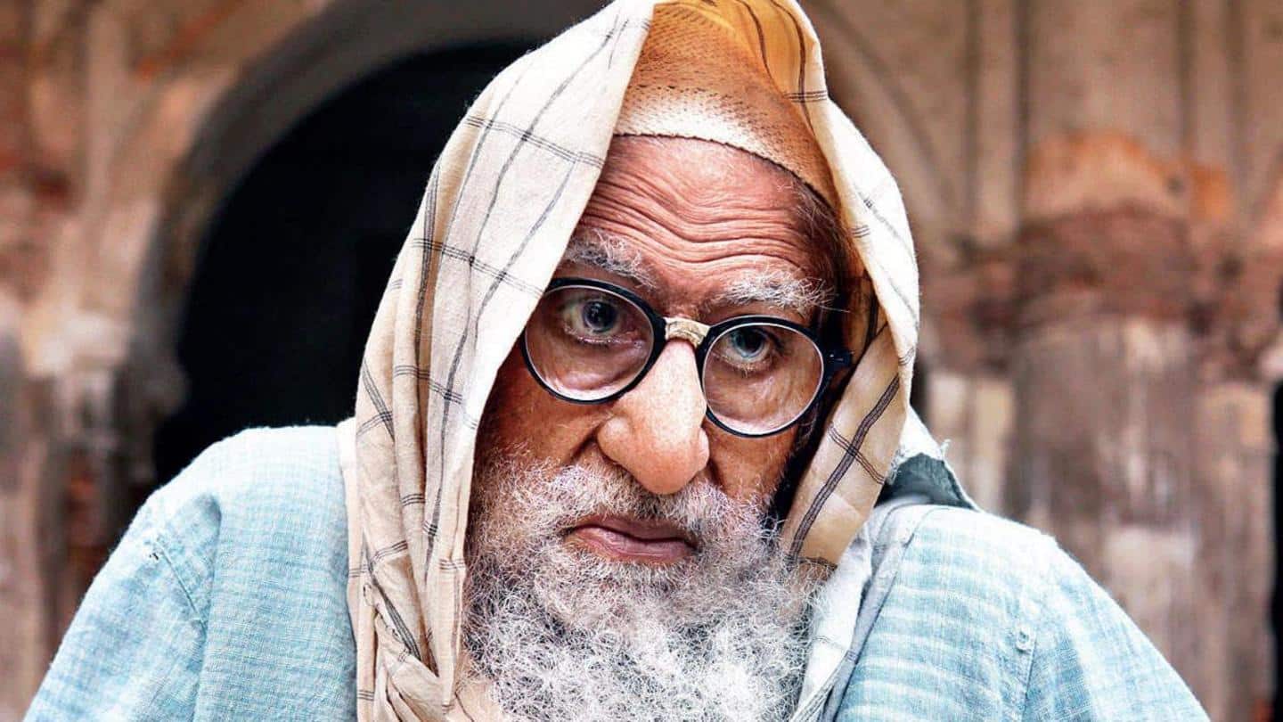 Mukherjee lost his father to cancer earlier this year Mukherjee lost his father to cancer earlier this year