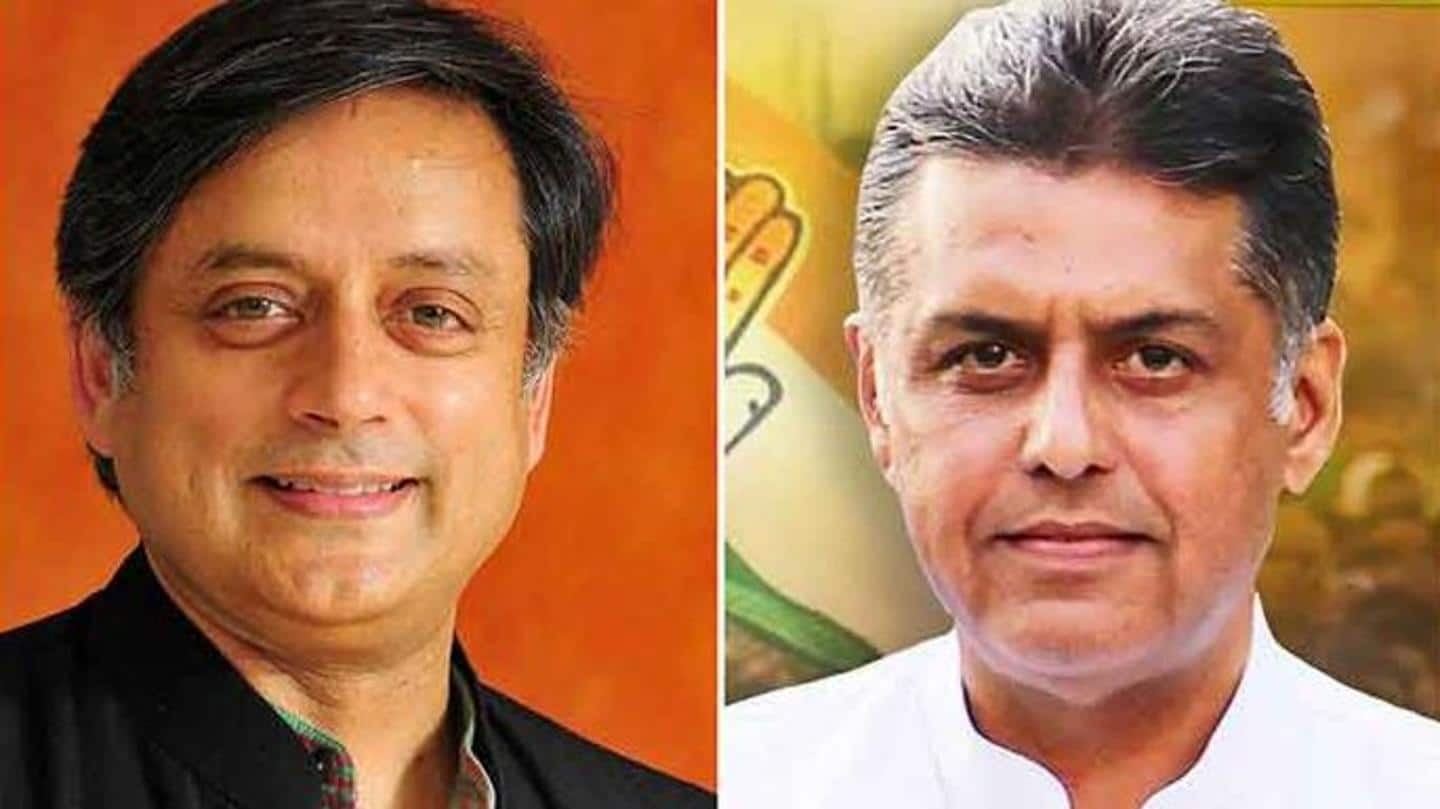 Tharoor, Tewari among 23 who called for overhaul in party Tharoor, Tewari among 23 who called for overhaul in party
