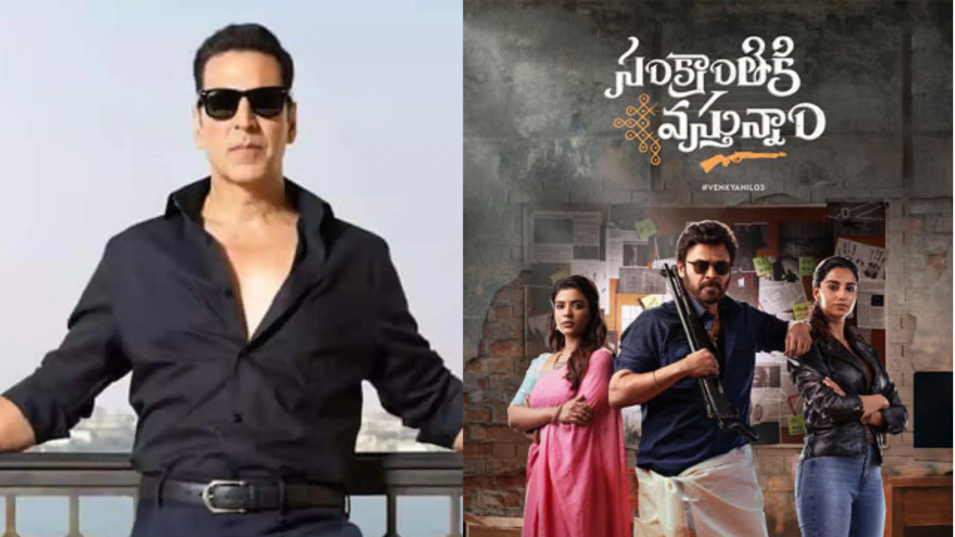 Akshay not doing 'Sankranthiki Vasthunam' remake; false reports debunked Akshay not doing 'Sankranthiki Vasthunam' remake; false reports debunked