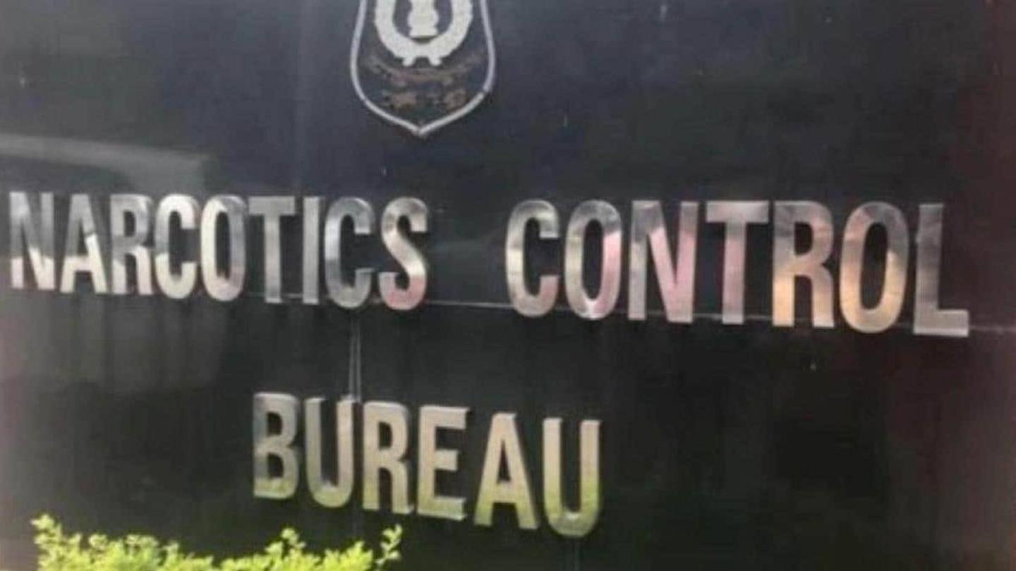 NCB dismisses allegations as 'baseless' NCB dismisses allegations as 'baseless'