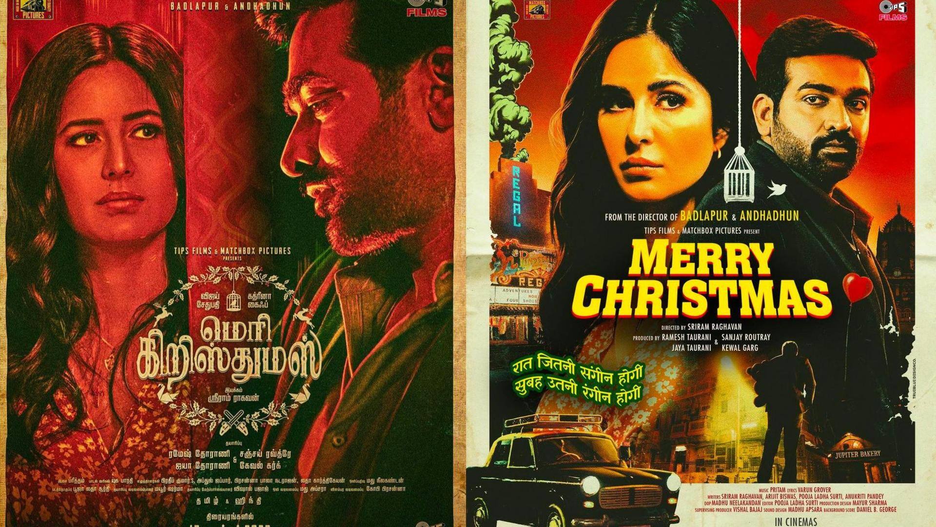 'Merry Christmas': Breaking down posters that mimic vintage horror films
