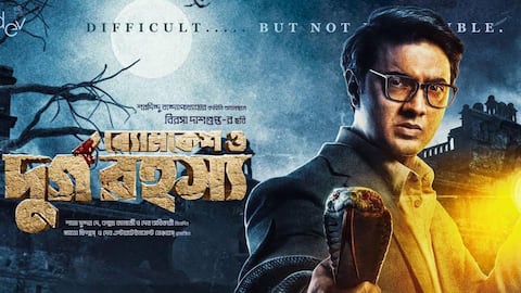Dev's 'Byomkesh O Durgo Rohosyo' trailer is sleek yet dramatic