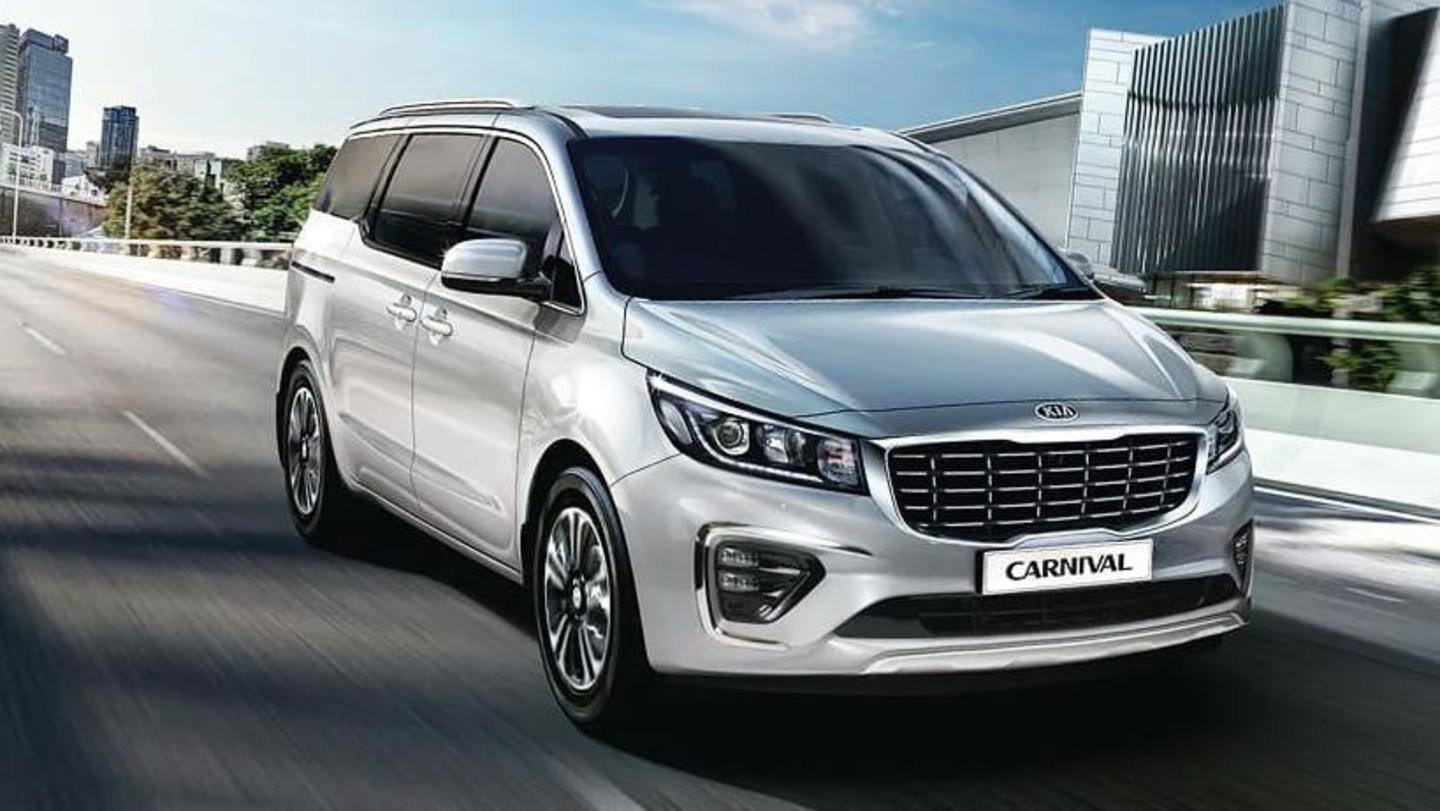 Kia Carnival now retails between Rs. 25.49-34.49 lakh Kia Carnival now retails between Rs. 25.49-34.49 lakh
