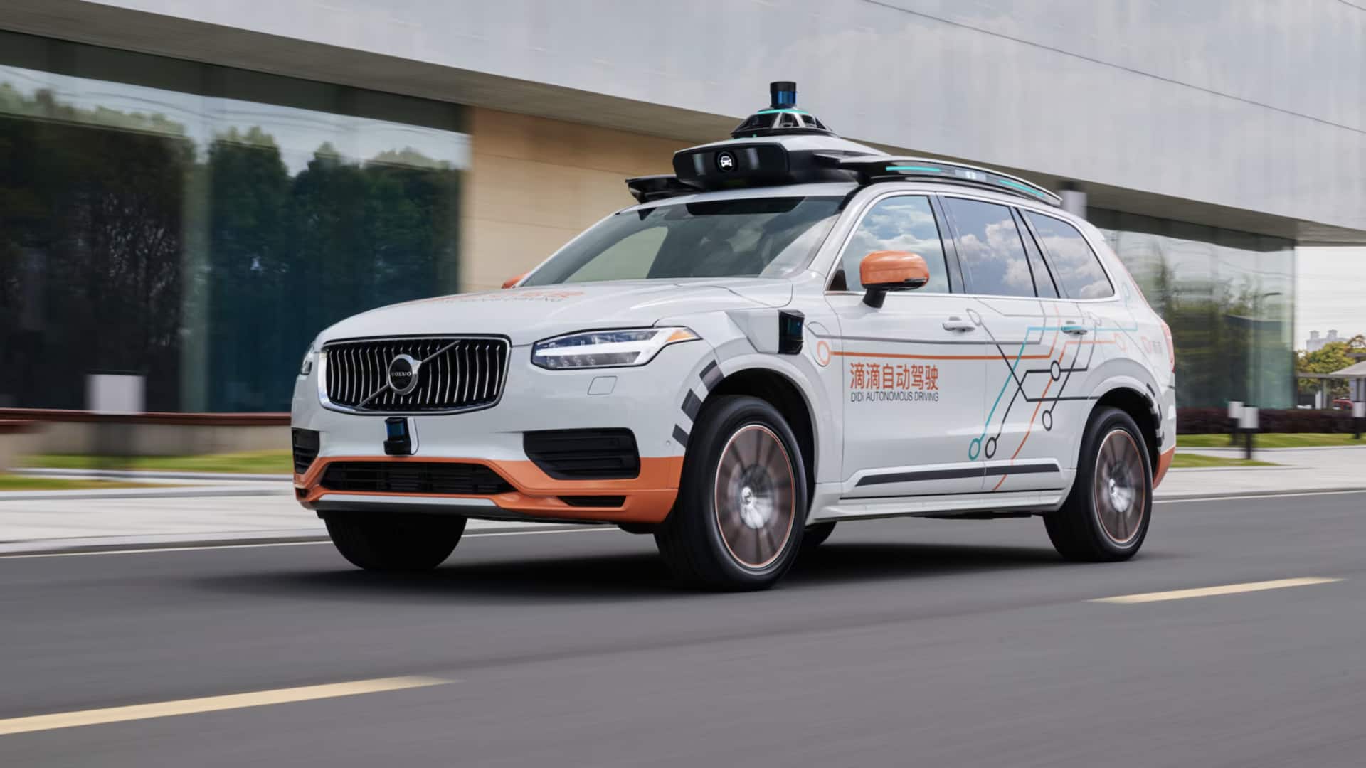 China's DiDi, GAC Aion partner to launch robotaxis by 2025