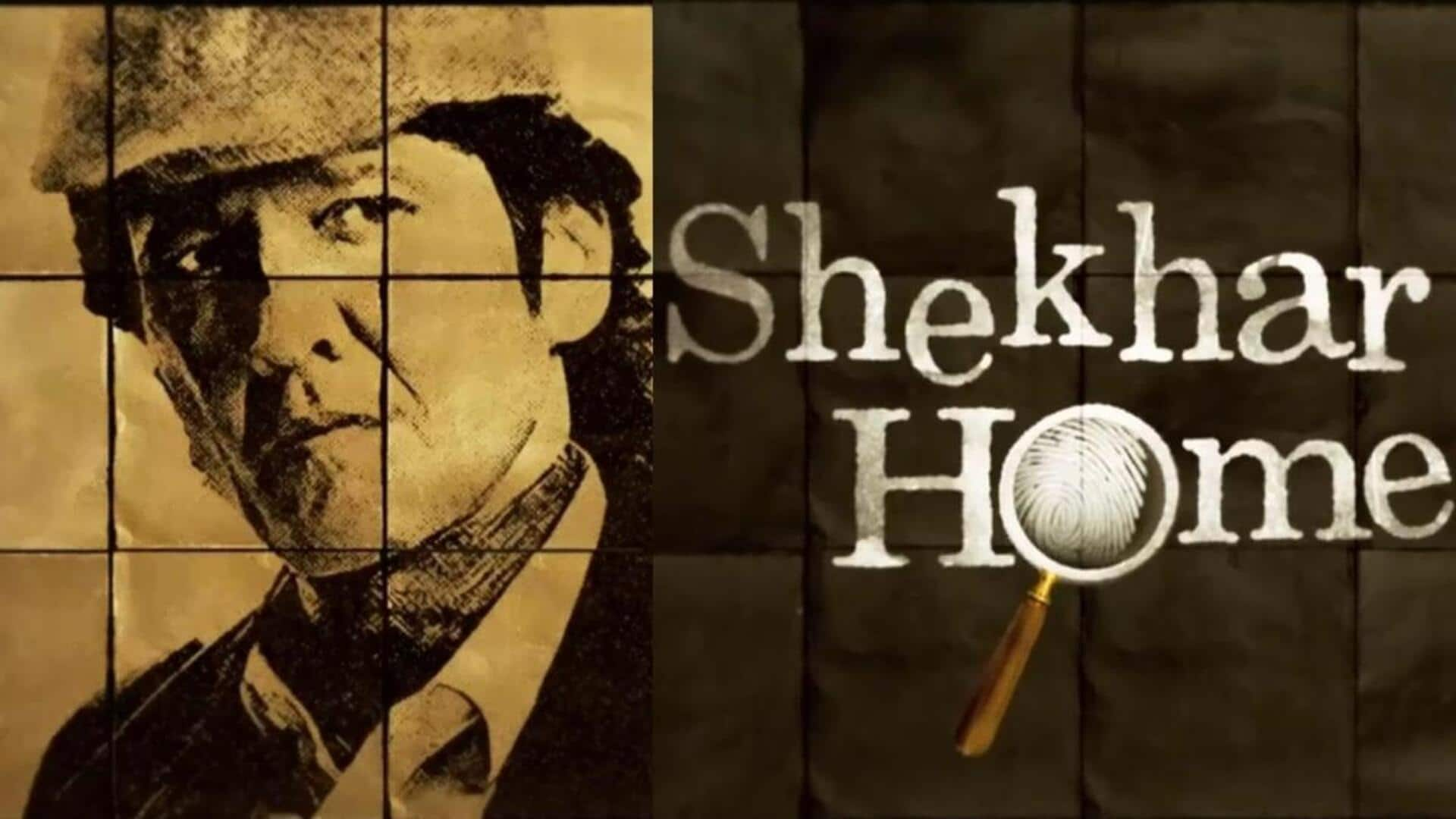 'Shekhar Home': JioCinema unveils motion-poster of Kay Kay's Sherlock-inspired series