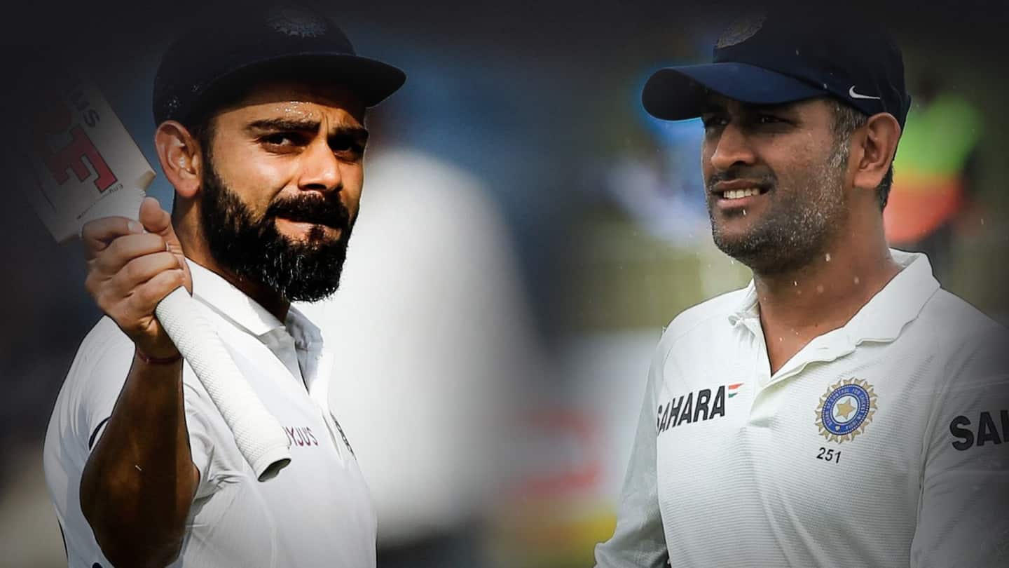 Virat Kohli vs MS Dhoni: Achievements as captains (Test cricket)