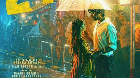 Lokesh Kanagaraj, Karthik Subbaraj, Rathna Kumar unite for new film