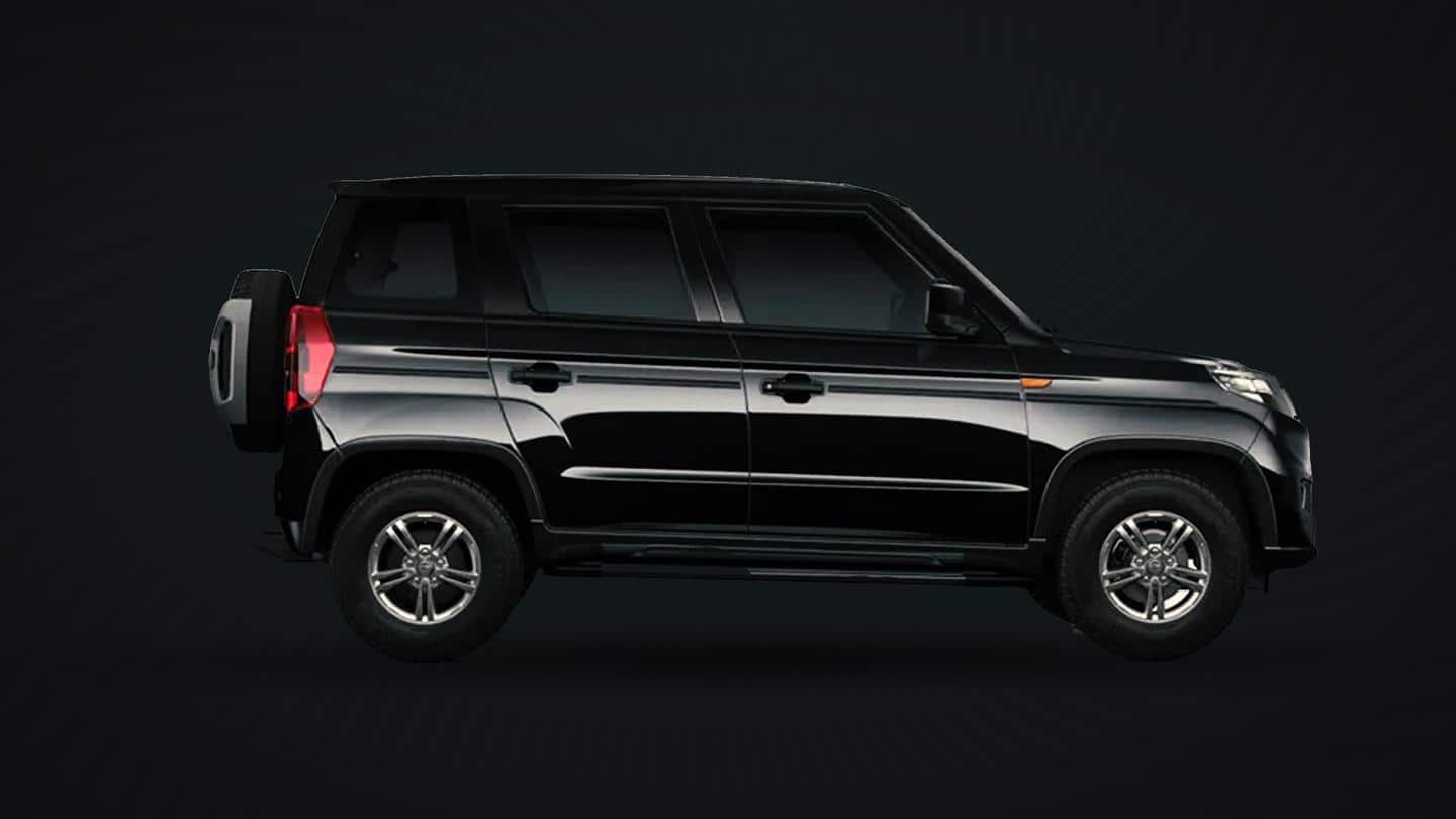 It sports a chrome grille and 15-inch alloy wheels It sports a chrome grille and 15-inch alloy wheels