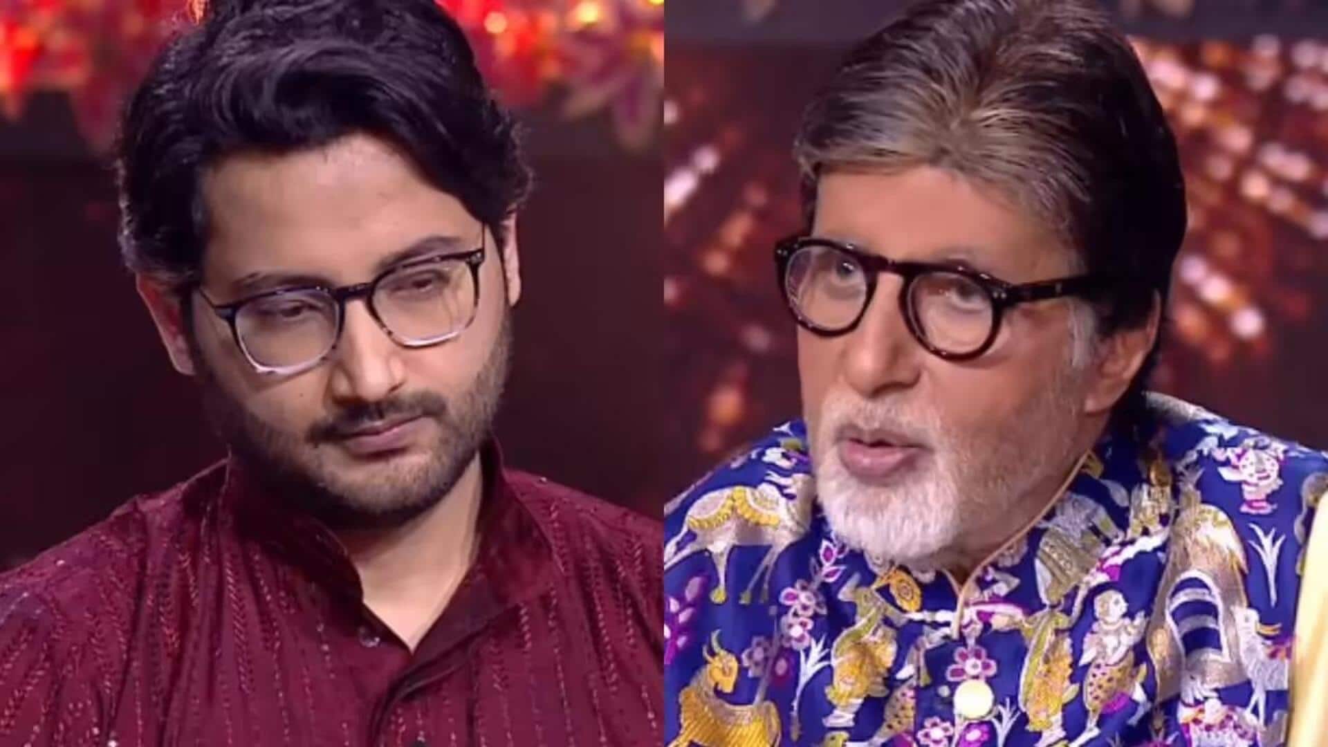 'KBC 17': Bachchan expresses disappointment as contestant loses ₹1 crore 'KBC 17': Bachchan expresses disappointment as contestant loses ₹1 crore