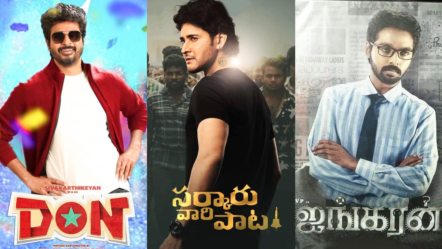 5 much-awaited South Indian films getting released this week