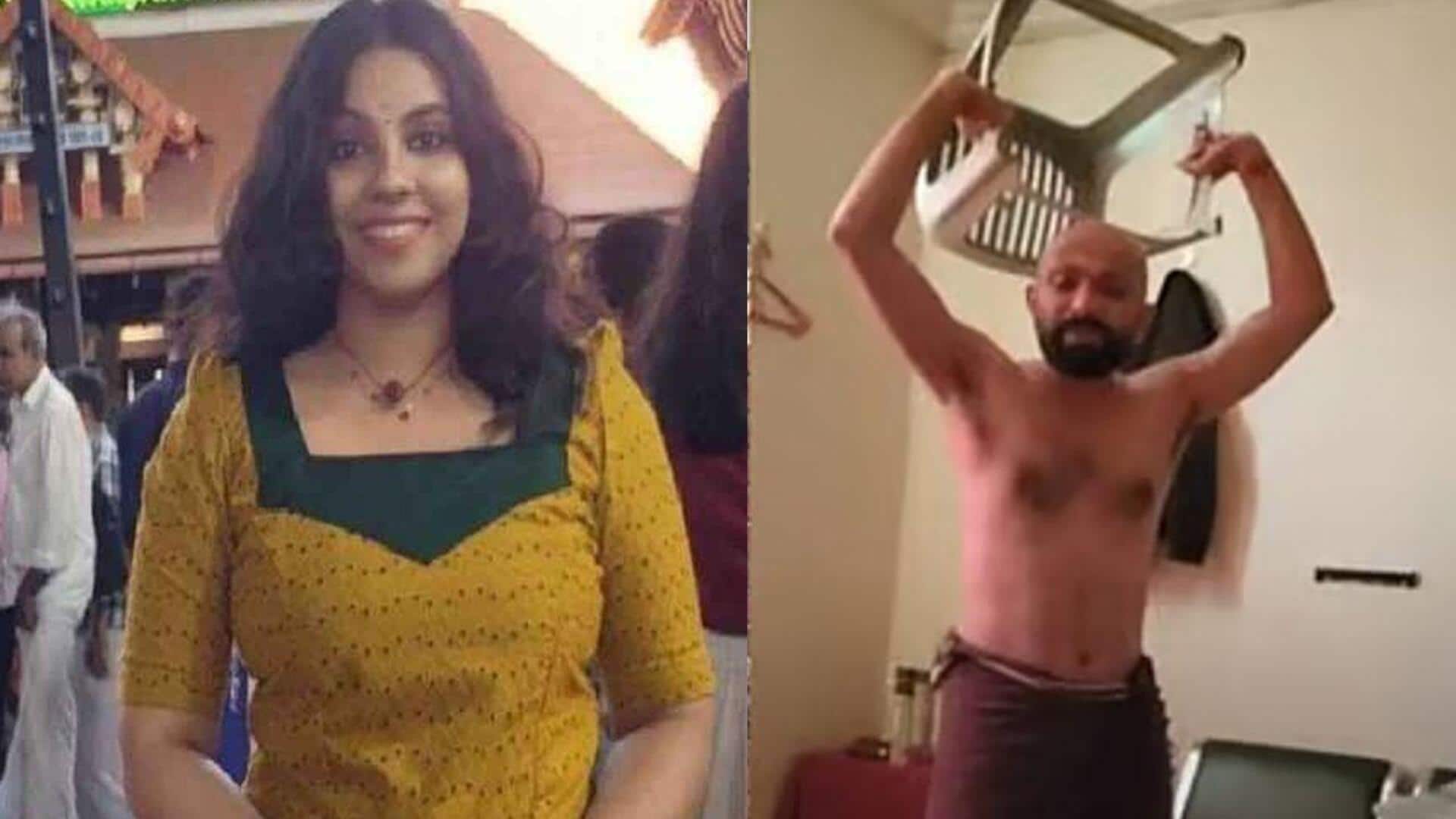 UAE: Another Kerala woman found dead; family alleges dowry harassment UAE: Another Kerala woman found dead; family alleges dowry harassment