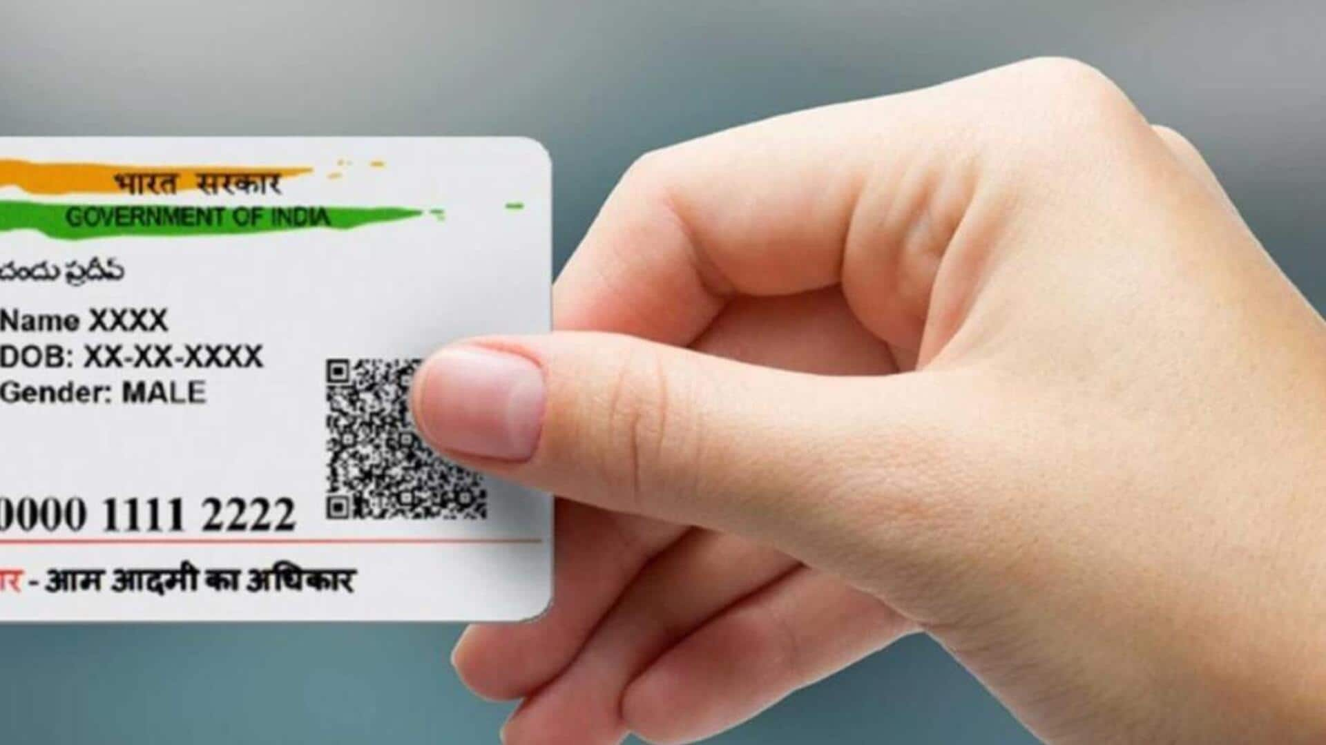 Easiest way to add your spouse's name to your Aadhaar