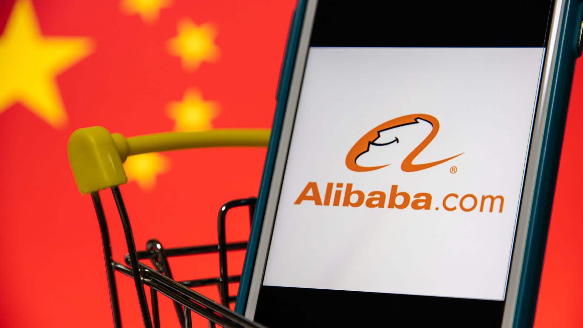 Alibaba unveils $7B subsidy plan to boost e-commerce in China