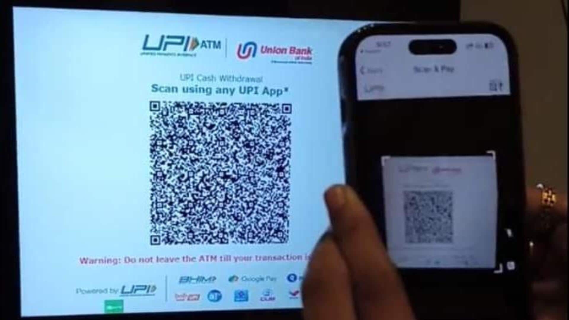 How to withdraw money from UPI ATM: A step-by-step guide 