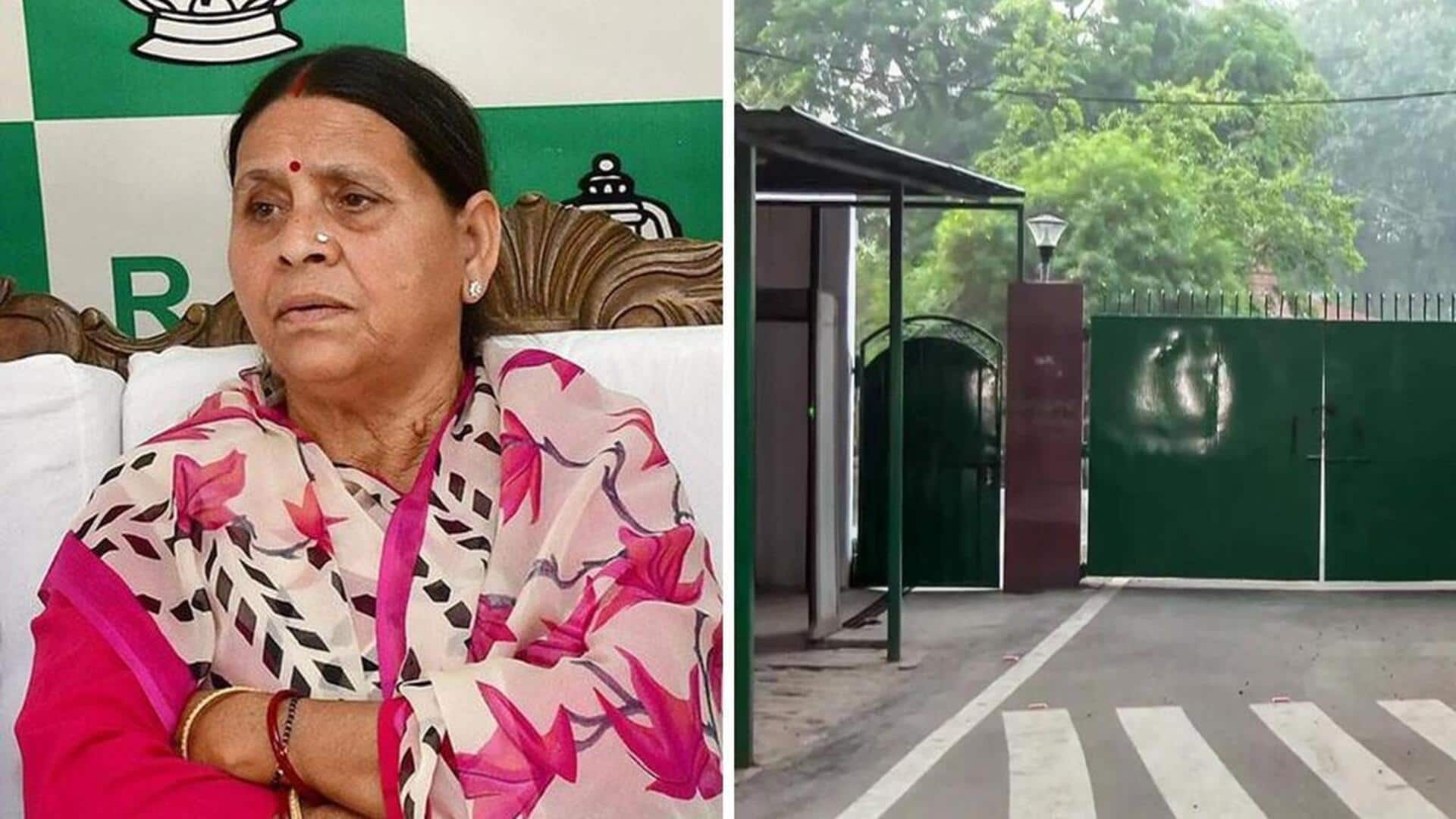 Why Bihar government is reclaiming Lalu family's bungalow after 20yrs 