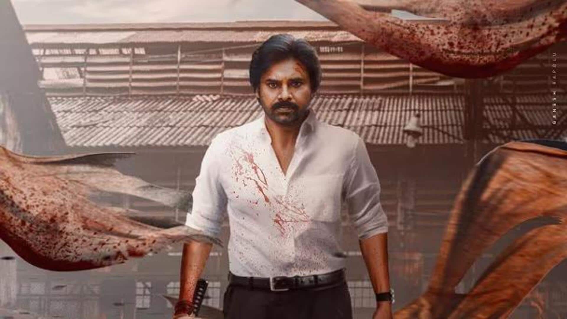 Pawan Kalyan's 'OG' ticket sold for a massive ₹5L! Pawan Kalyan's 'OG' ticket sold for a massive ₹5L!