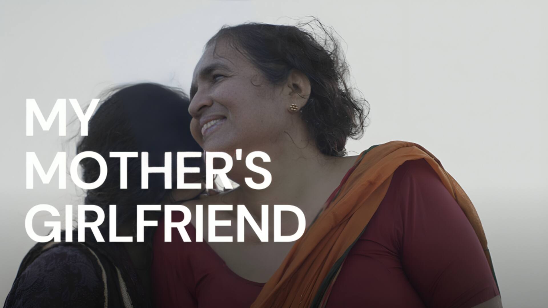 NewsBytes Recommends: 'My Mother's Girlfriend'—tender exploration of homosexual love