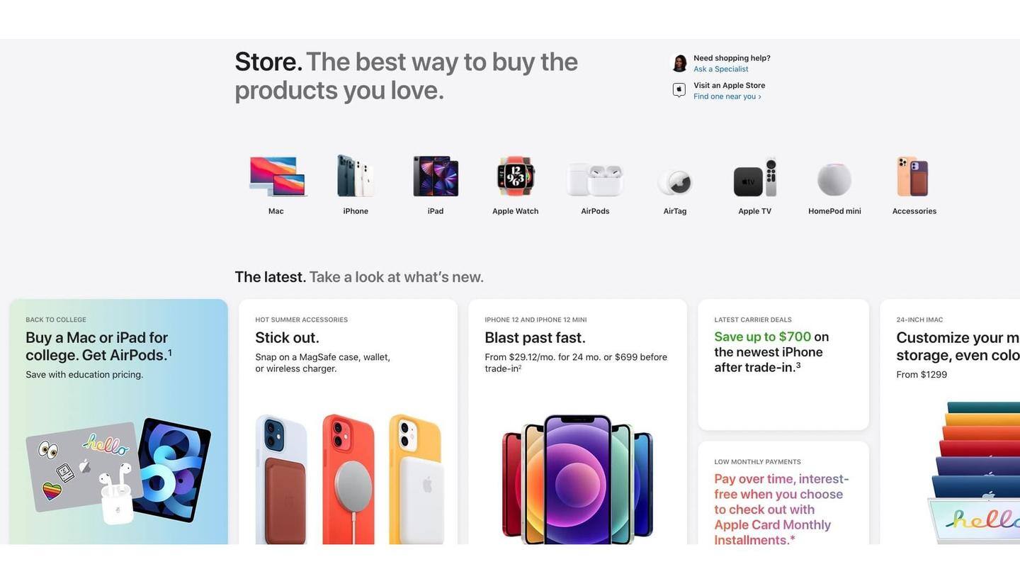 Top of webpage has dedicated links to various product pages Top of webpage has dedicated links to various product pages