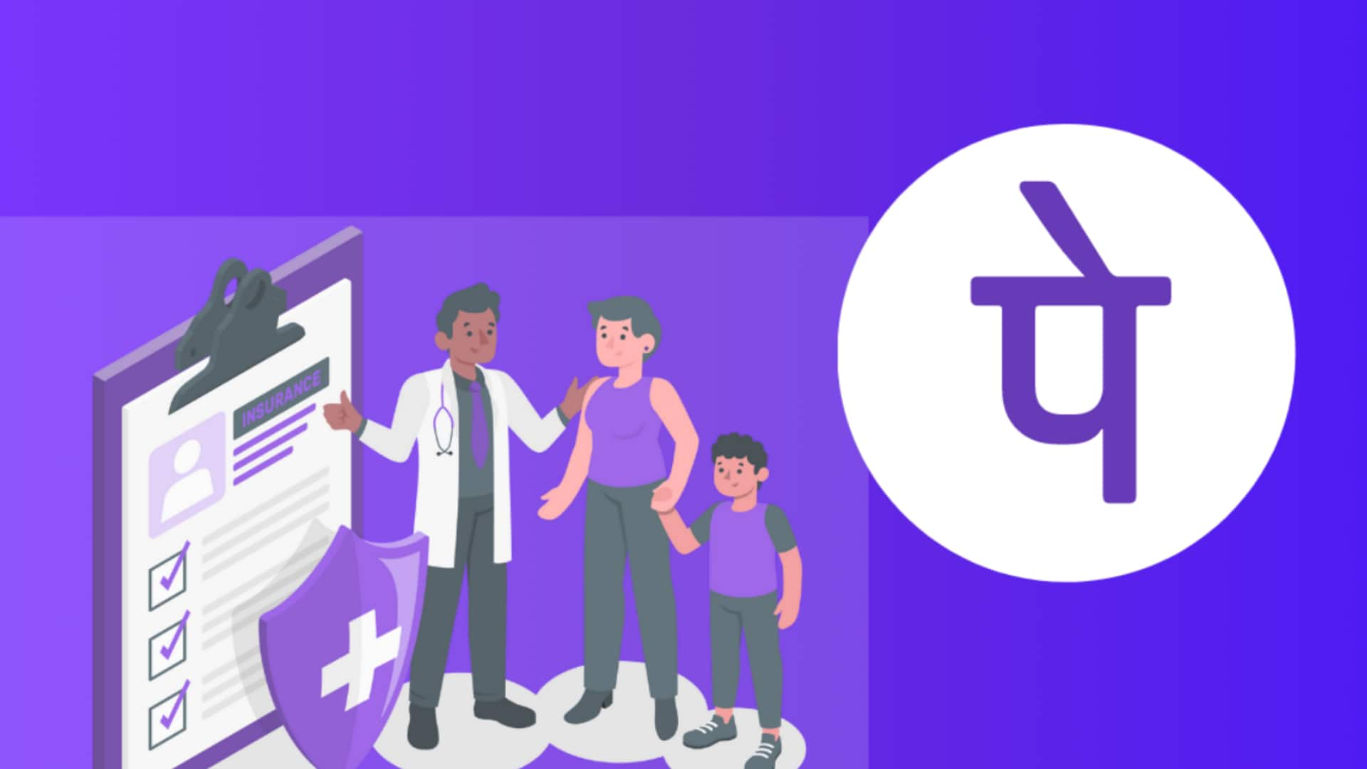 How to buy a health insurance plan through PhonePe