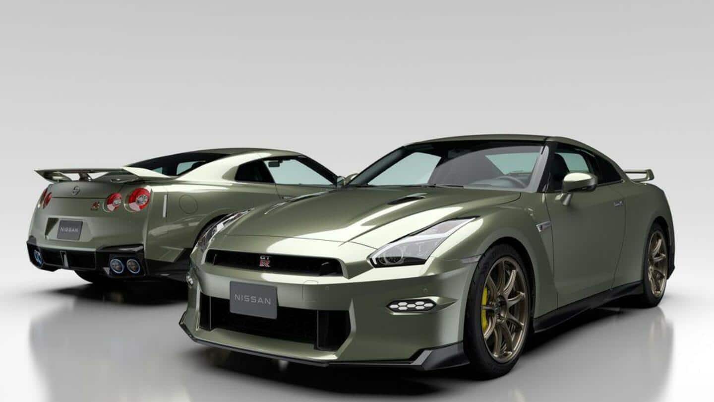 2024 Nissan GTR unveiled Top features of the supercar explained