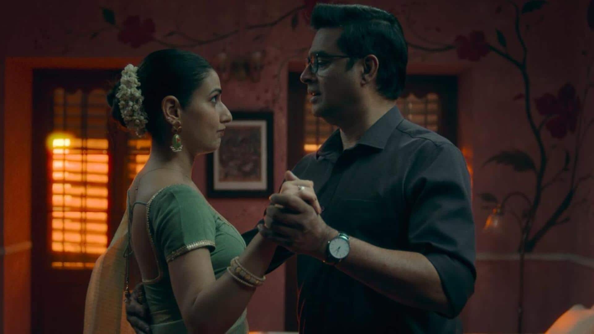 Aap Jaisa Koi trailer Aap Jaisa Koi trailer