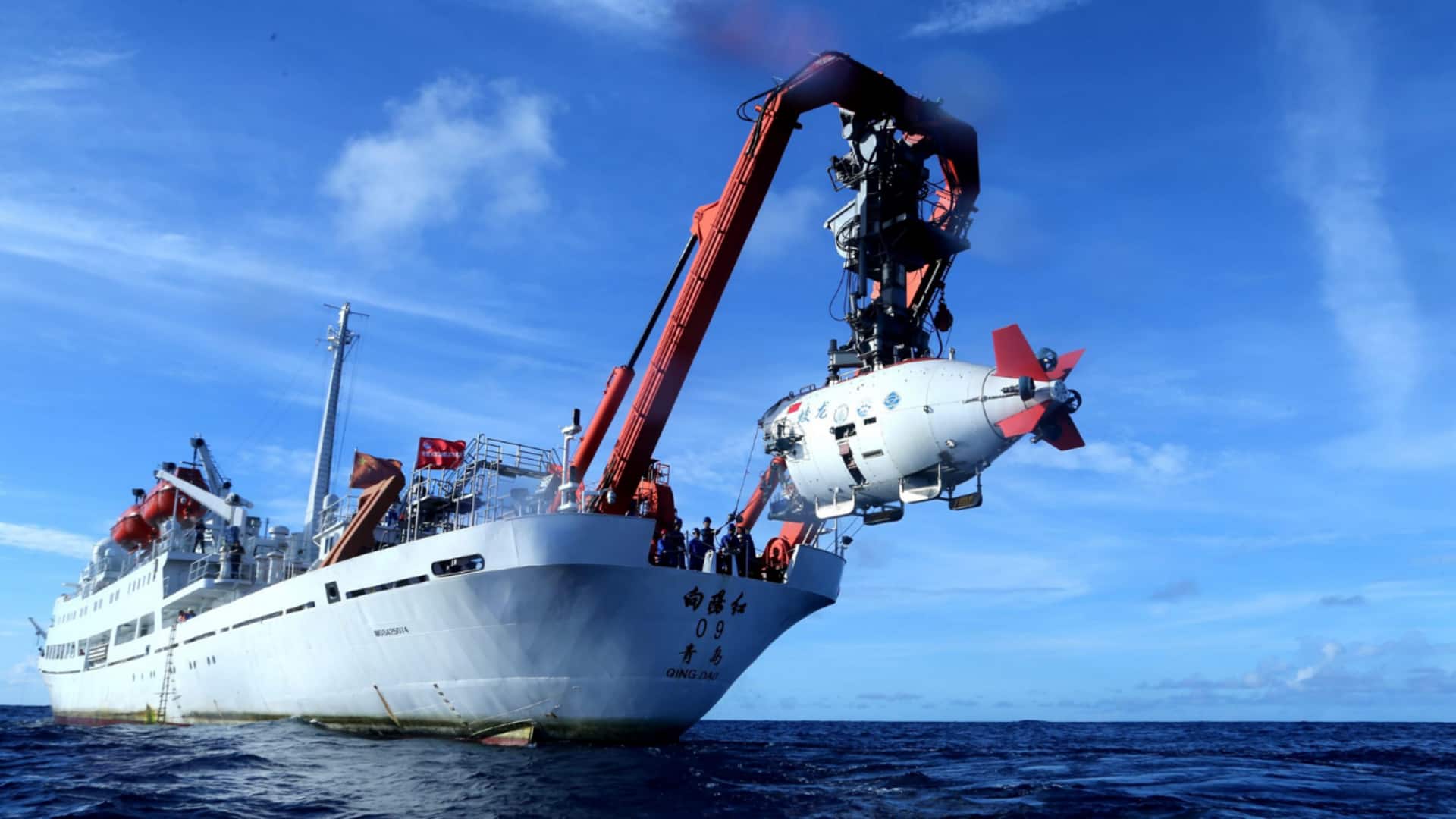 Chinese researchers discover hidden gold, silver deposits in Pacific Ocean
