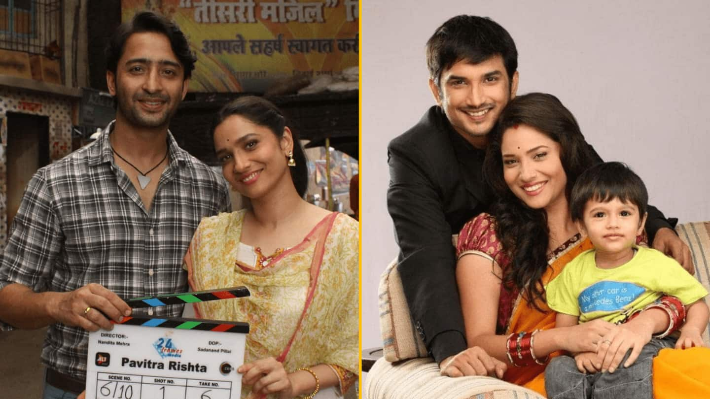 Second season of 'Pavitra Rishta' to premiere on September 15