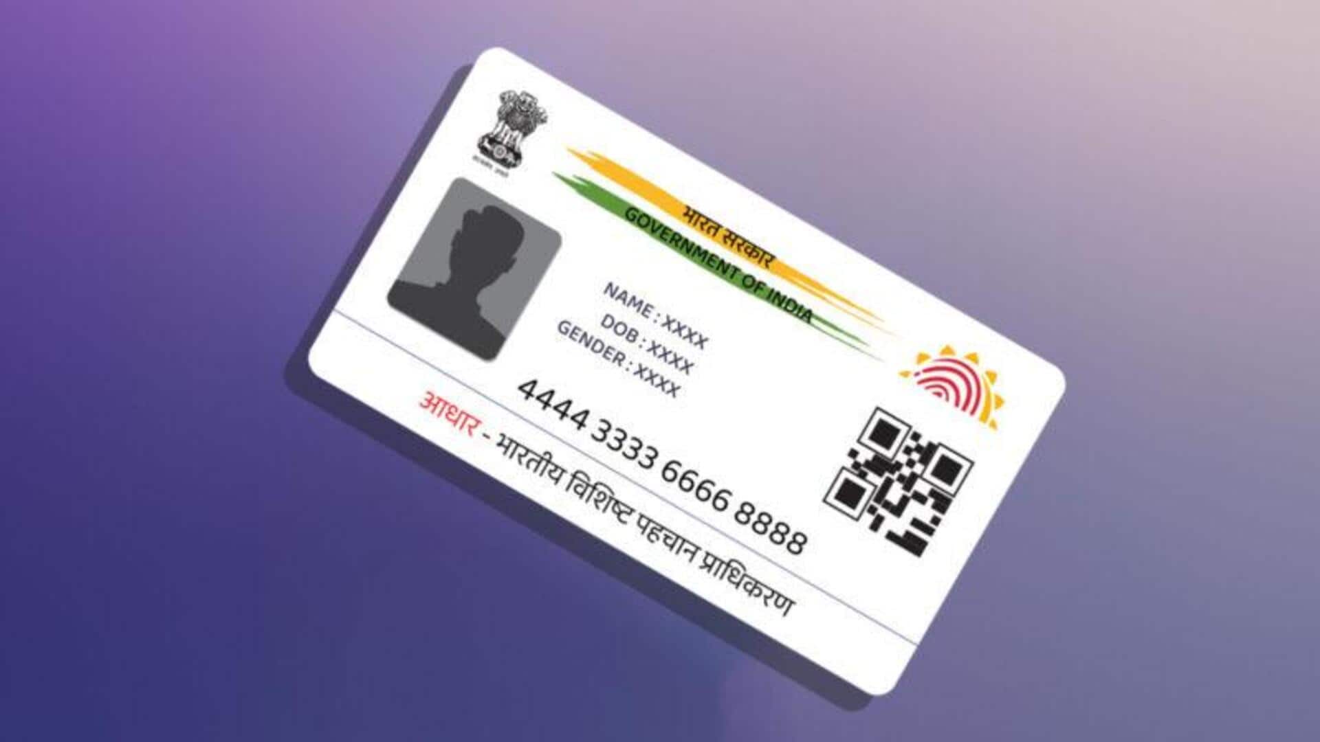 What's Aadhaar Data Vault, UIDAI's new system to store data?
