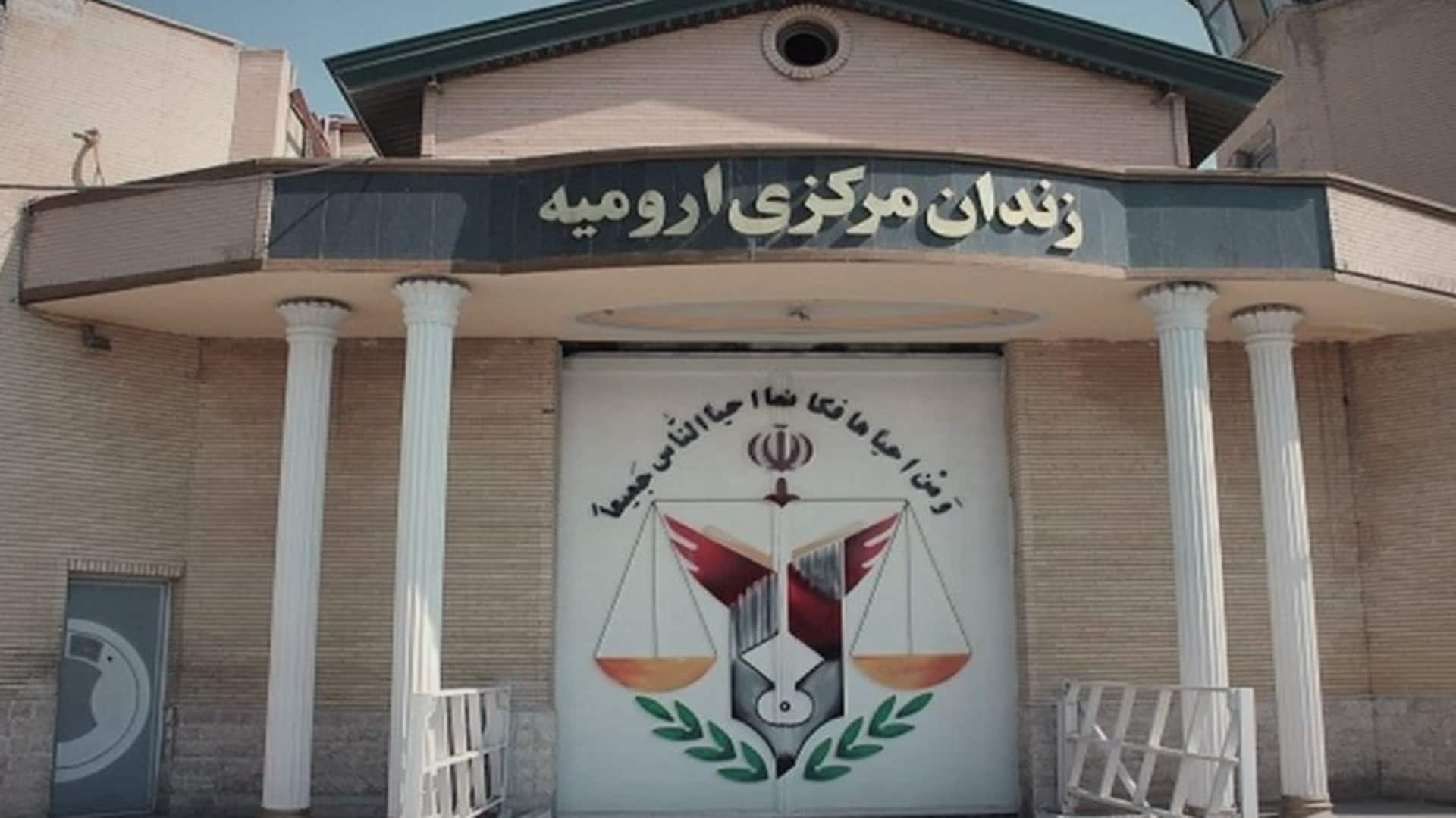 Iran executes 3 men for allegedly spying for Israel Iran executes 3 men for allegedly spying for Israel