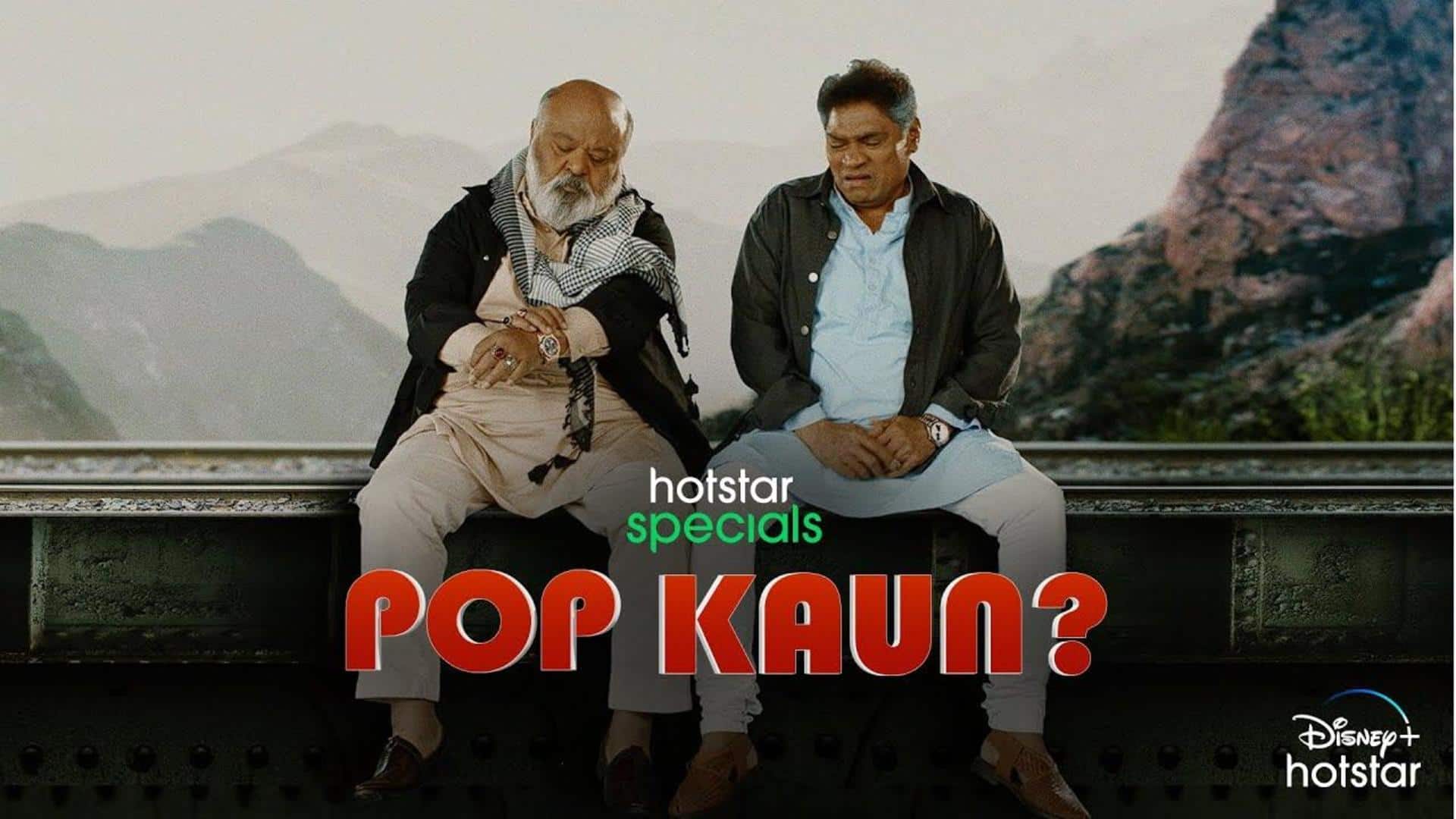OTT: Saurabh Shukla-Johnny Lever to star in 'Pop Kaun'