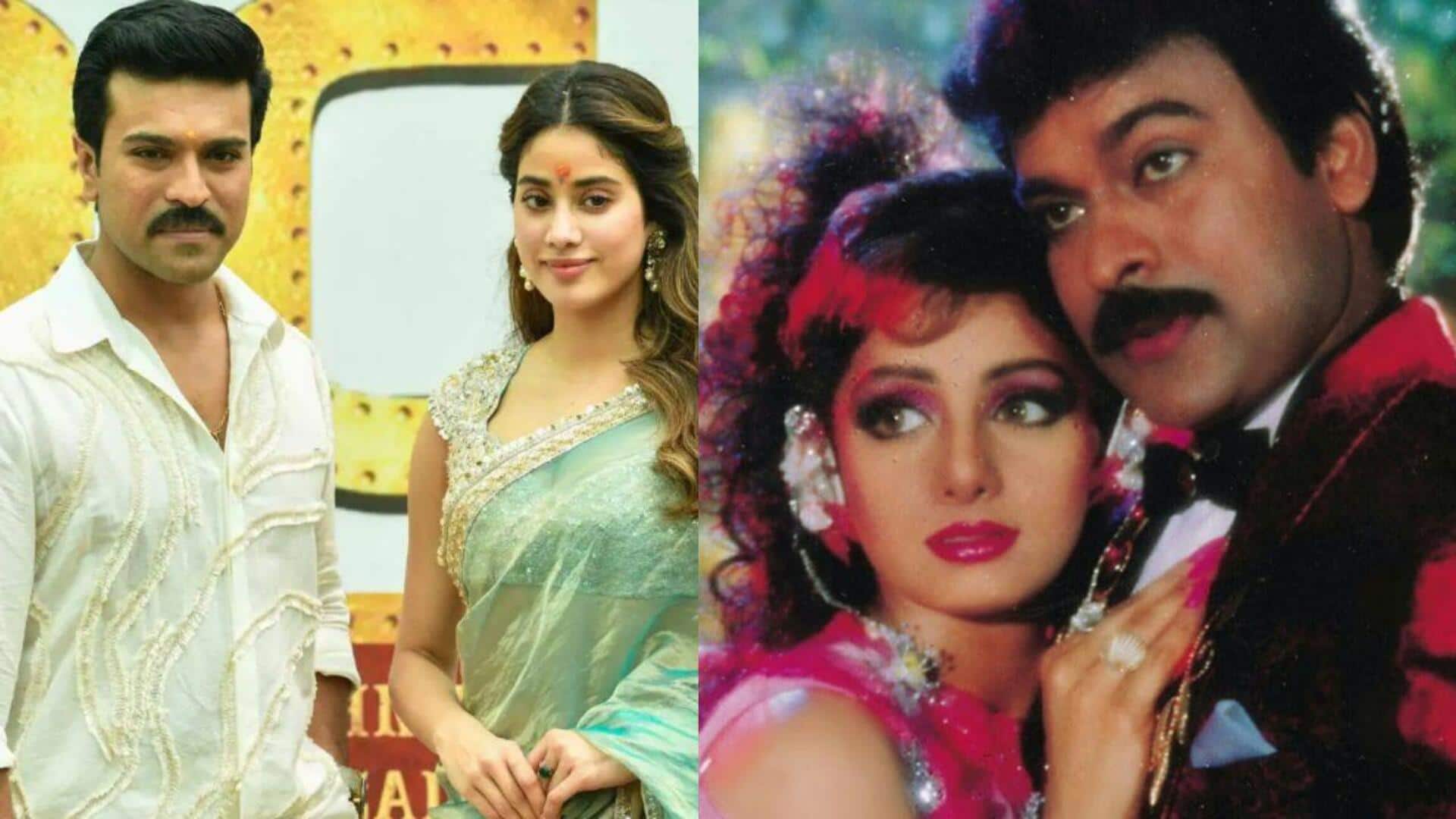 Will Janhvi Kapoor headline 'Jagadeka Veerudu' sequel after 35 years? Will Janhvi Kapoor headline 'Jagadeka Veerudu' sequel after 35 years?