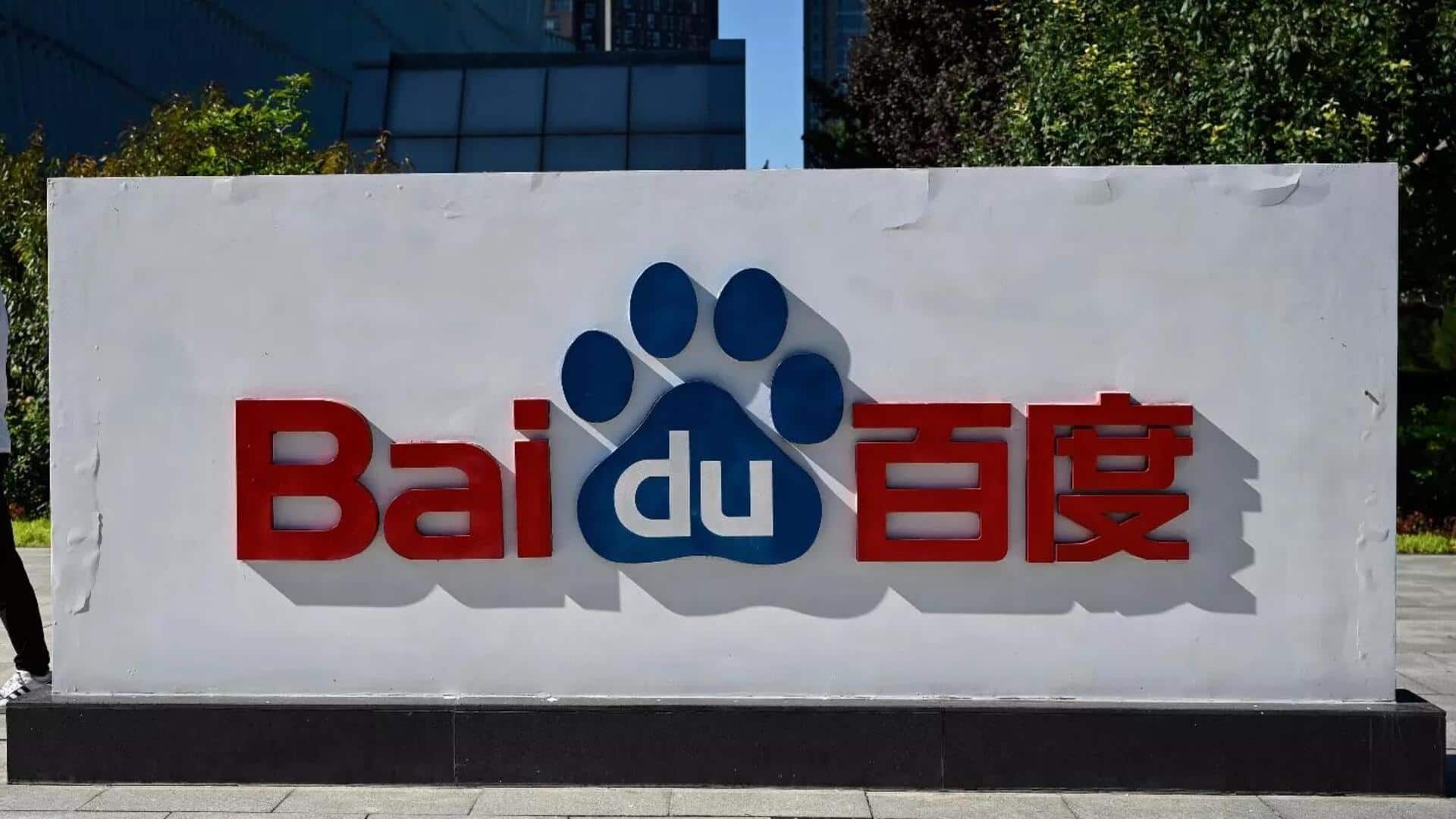 Baidu developing AI to decode what your pet is saying Baidu developing AI to decode what your pet is saying