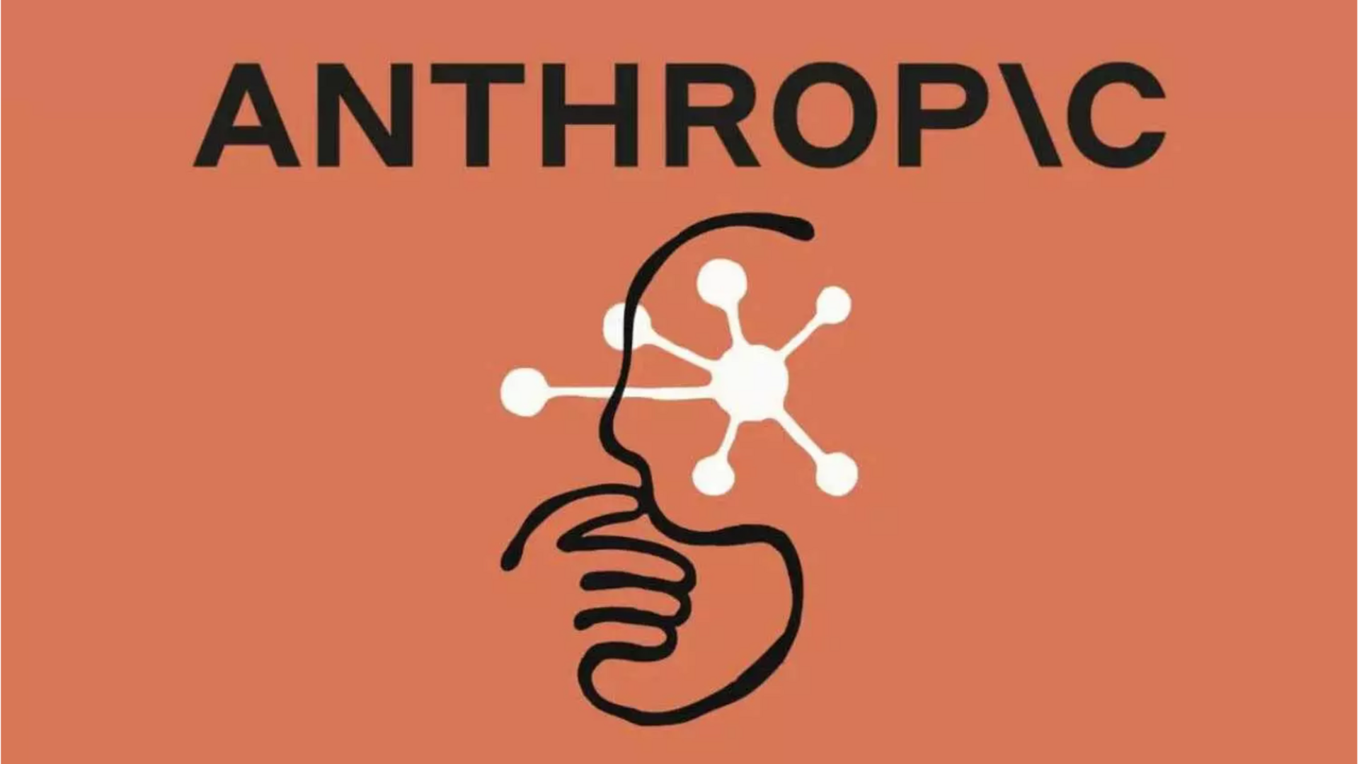 Anthropic in talks to secure custom AI chips for Claude