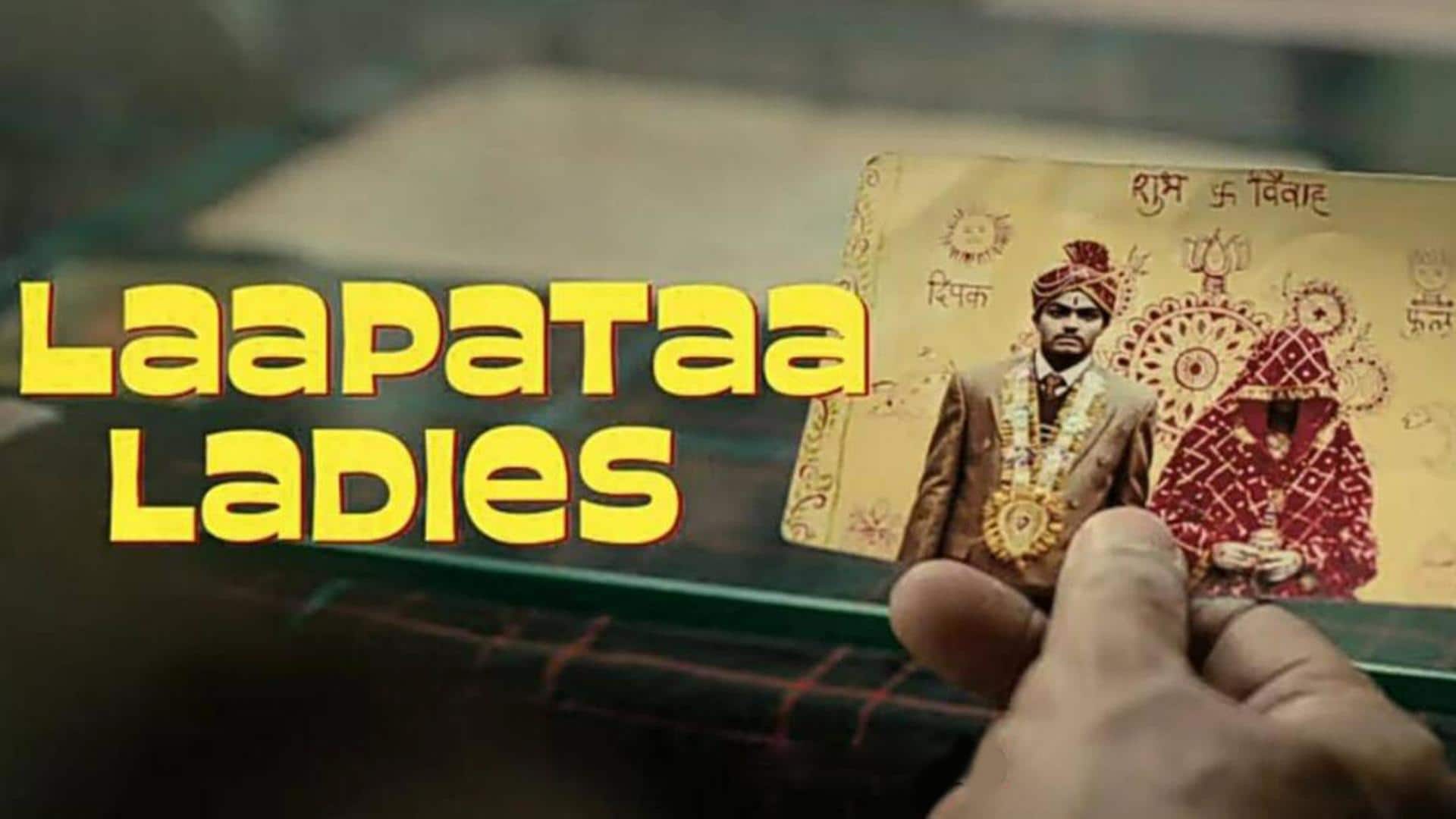Aamir Khan-Kiran Rao's 'Laapataa Ladies' not releasing on March 3