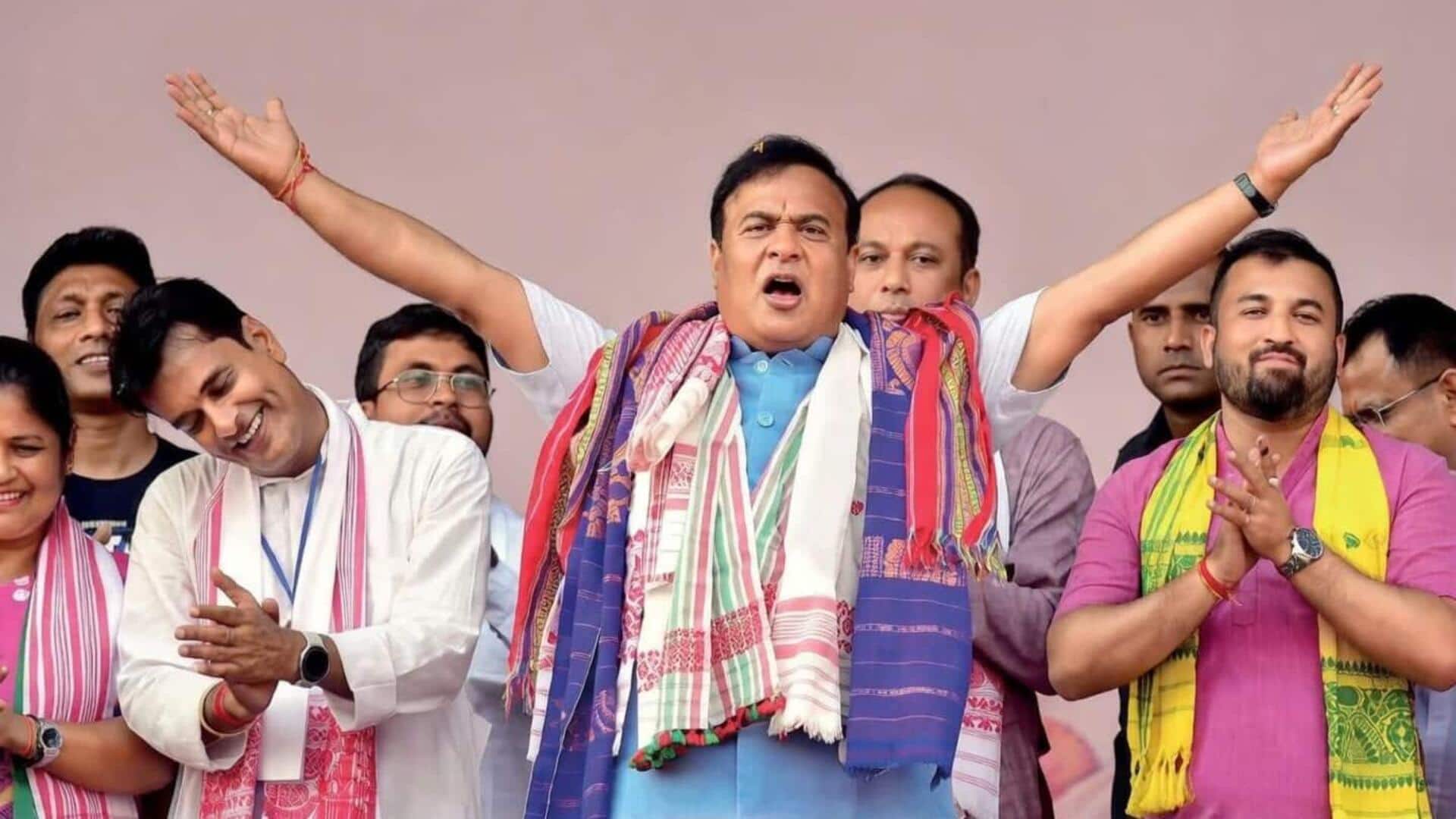 Assam Assembly passes Uniform Civil Code Bill 