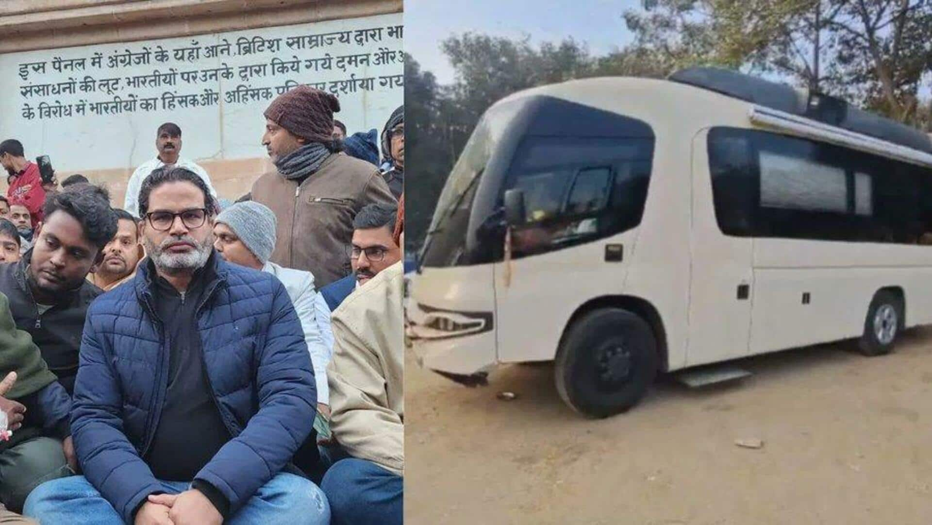 Prashant Kishor's fast-unto-death stirs row as 'vanity van' seen nearby 