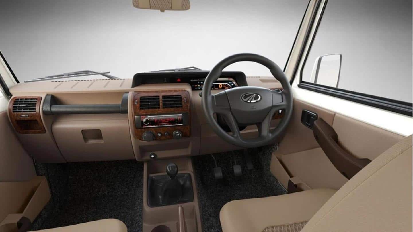 The SUV will get a Bluetooth-enabled music system The SUV will get a Bluetooth-enabled music system