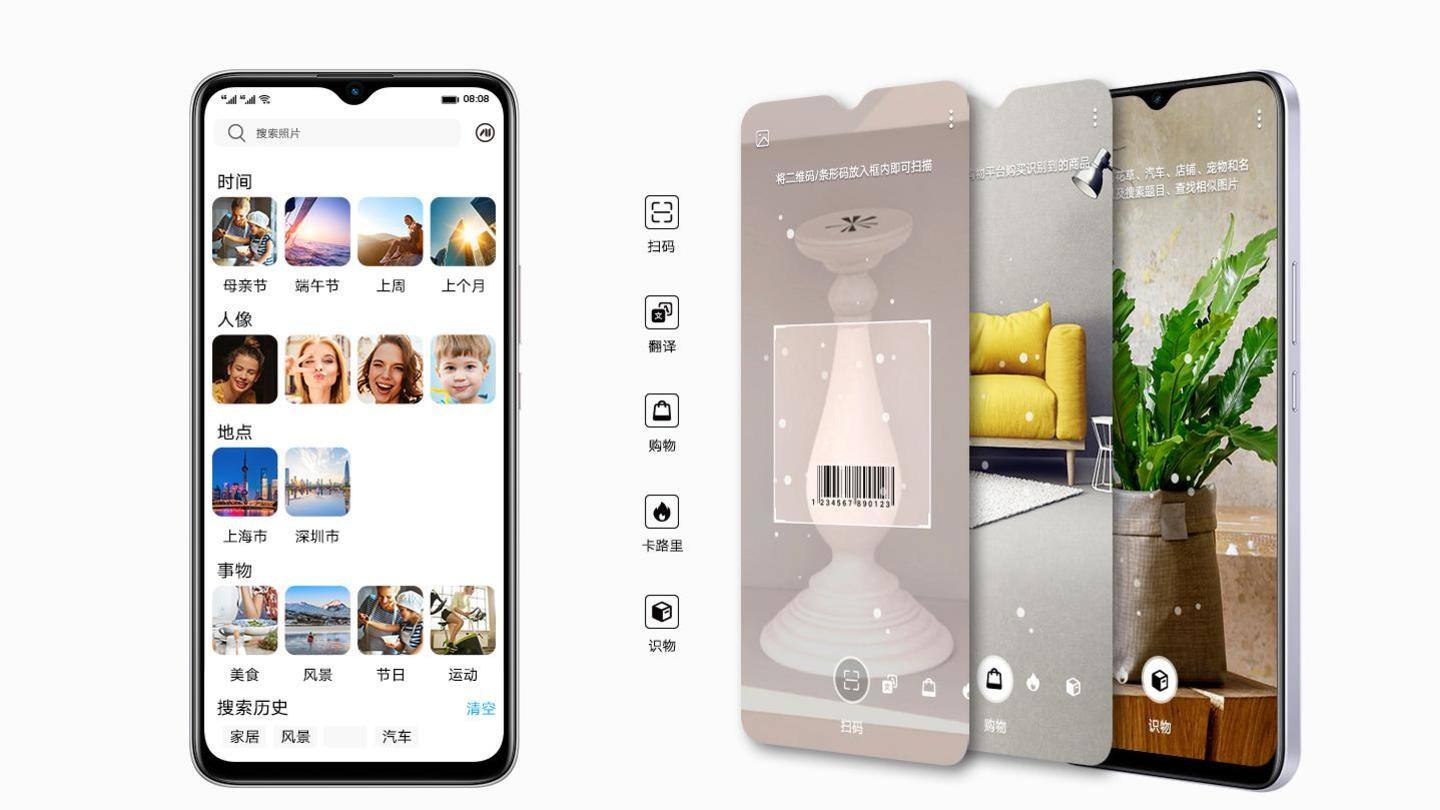 It boots Magic UI 4.0 based on Android 10 It boots Magic UI 4.0 based on Android 10