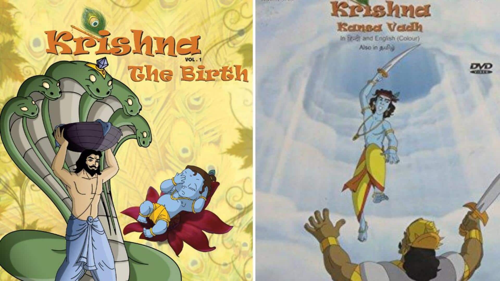 Janmashtami 2023: Films to celebrate Lord Krishna's birth