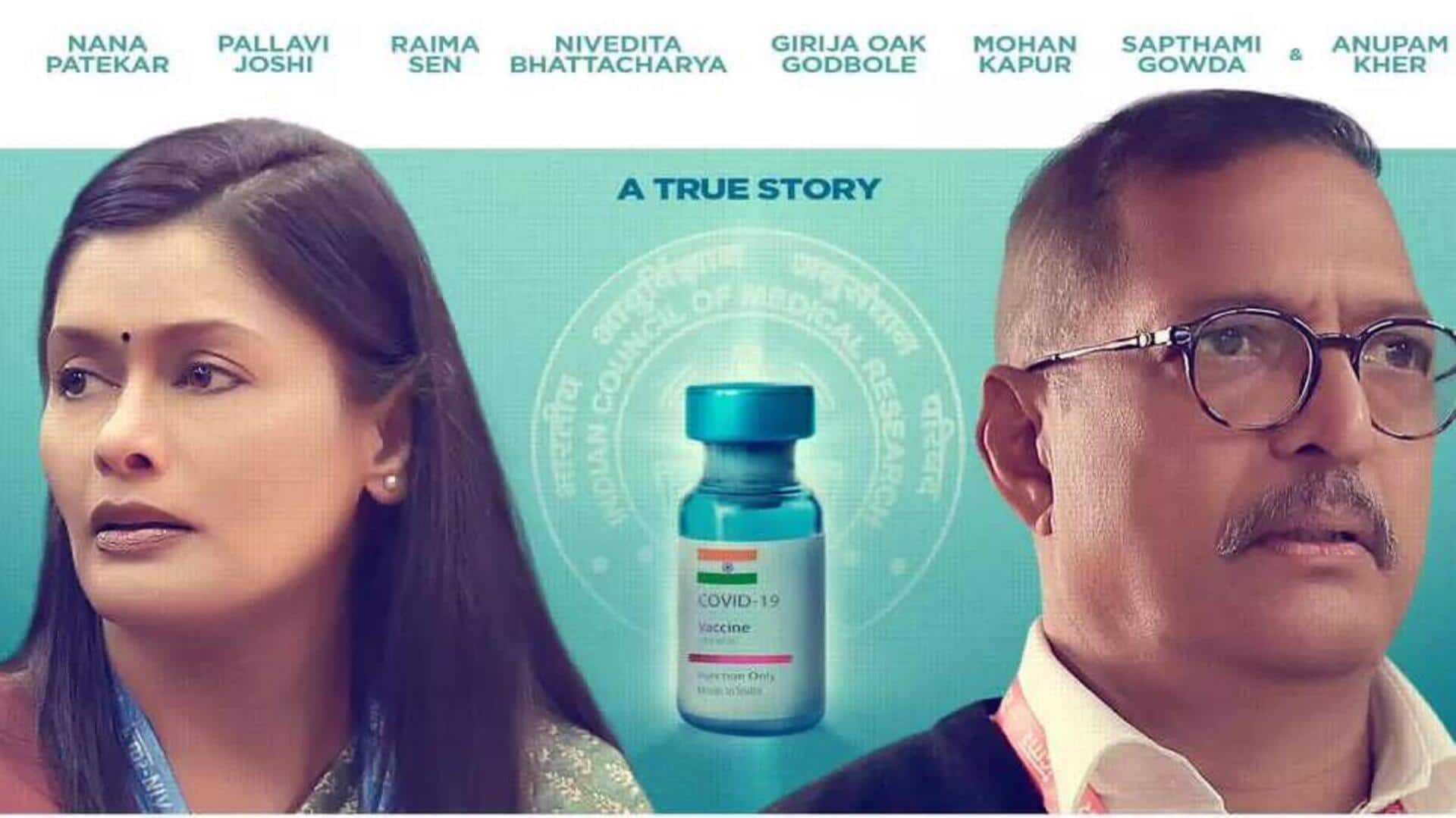 Box office collection: 'The Vaccine War' to exit theaters soon