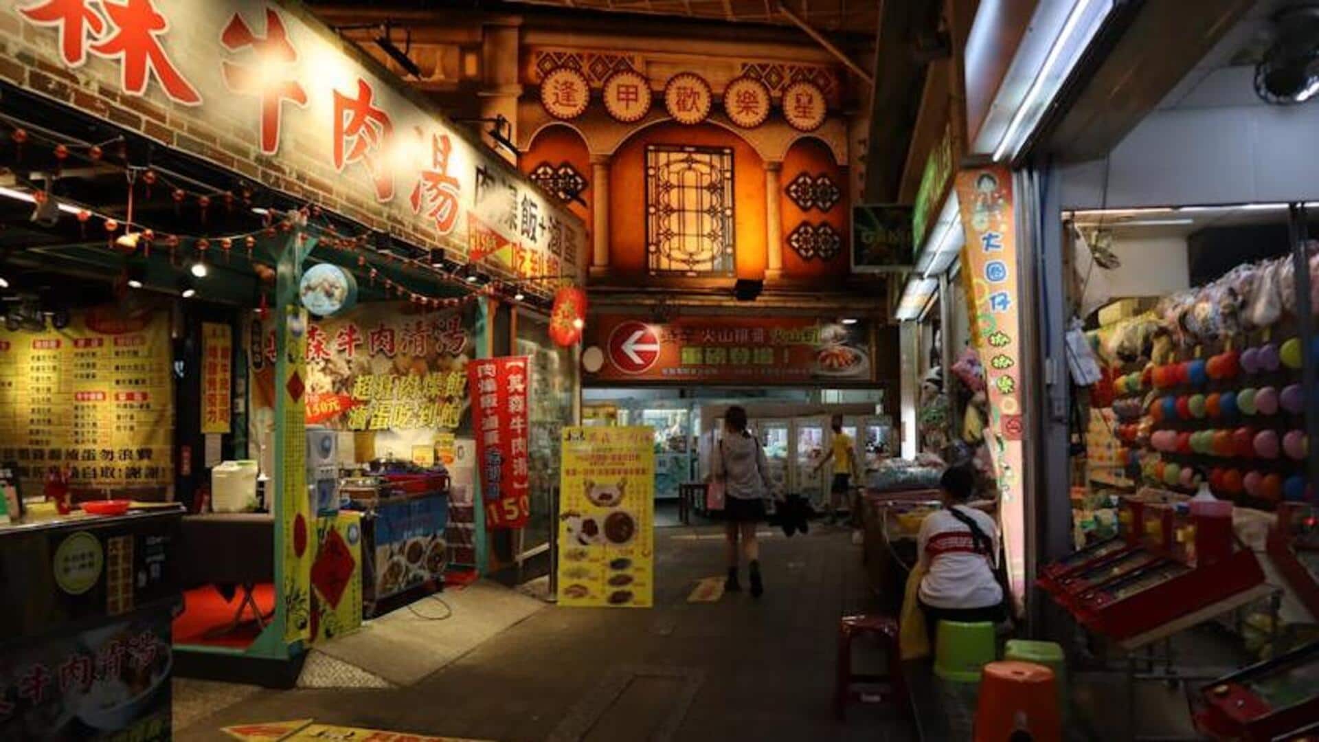 Taipei's night markets are a feast for the senses